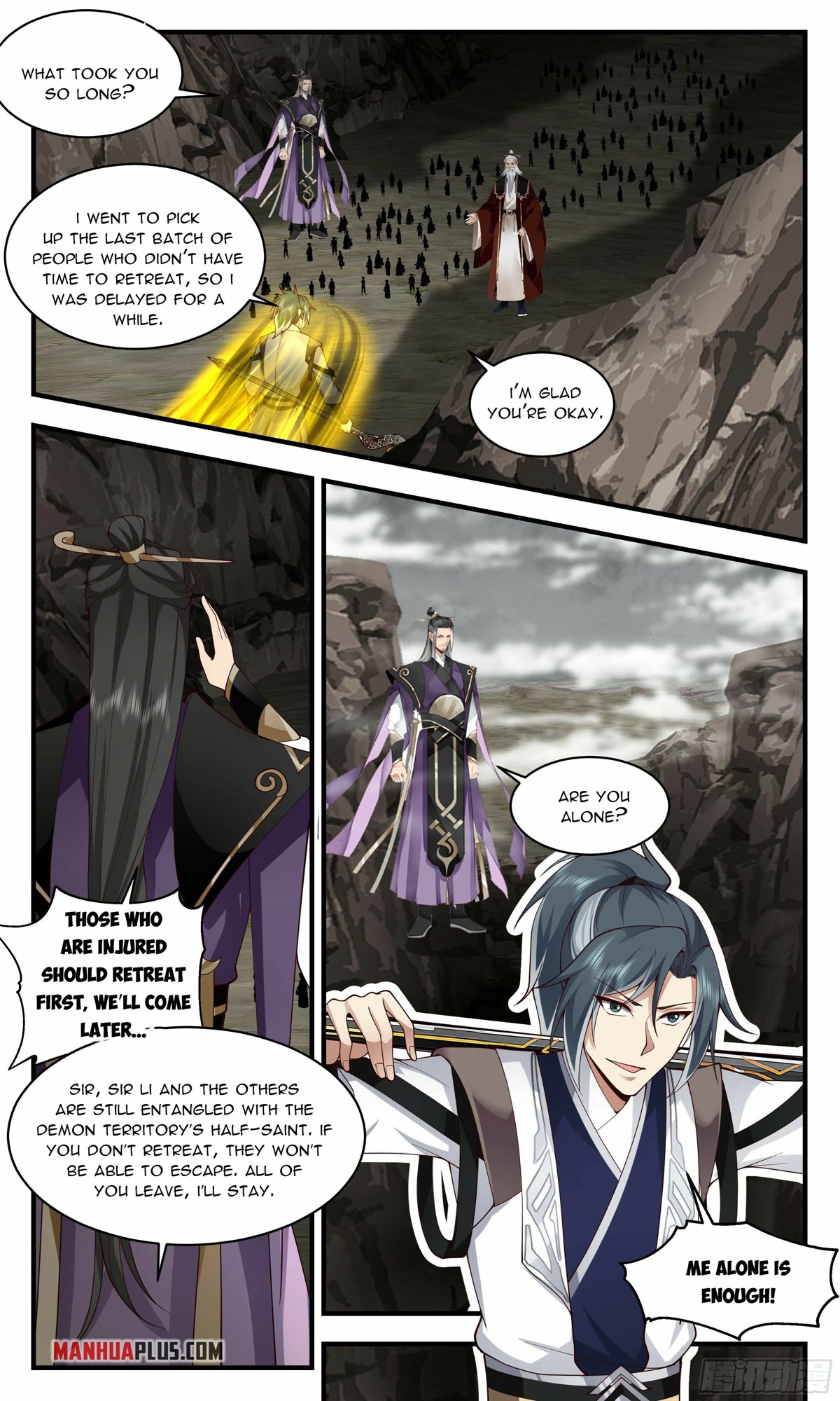 Martial Peak Chapter 2528 - Page 11