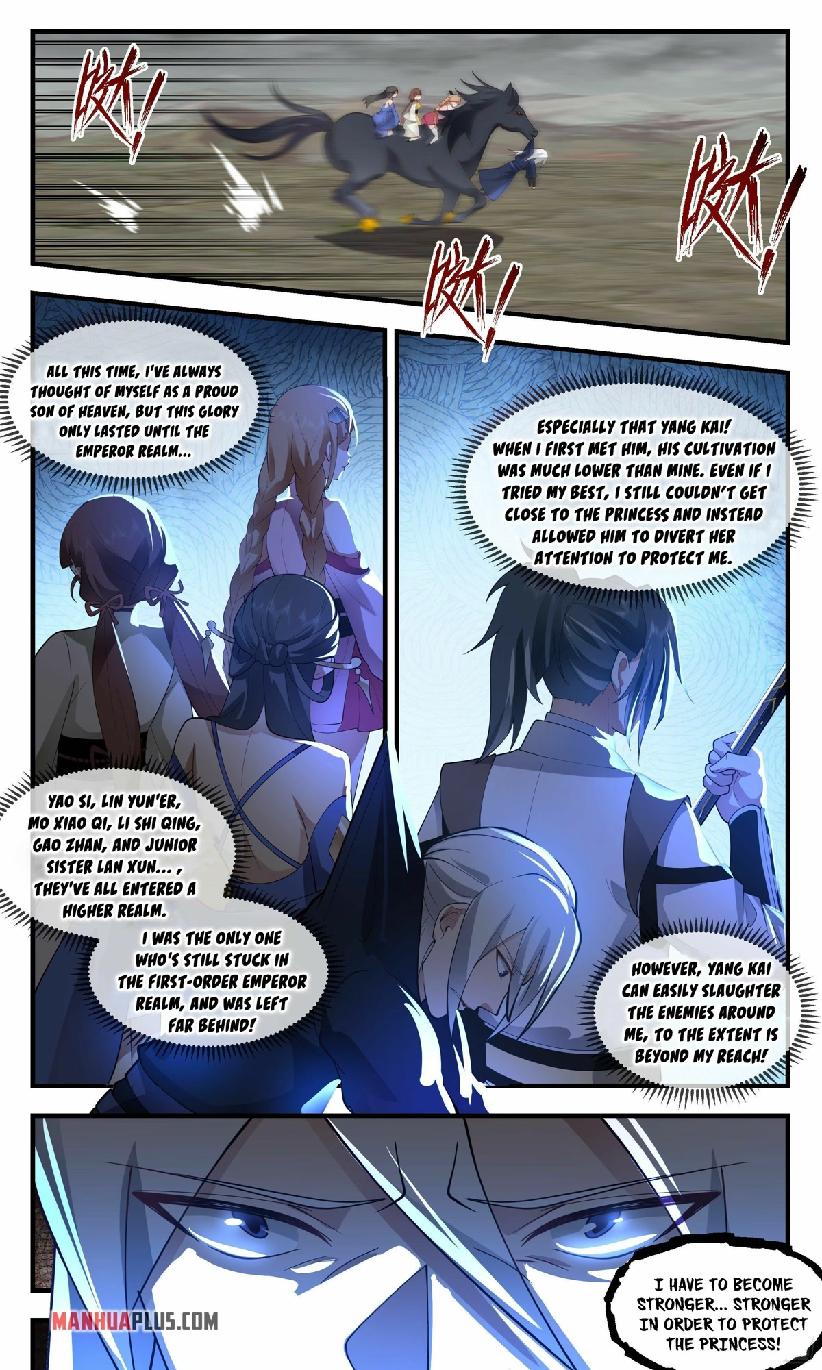 Martial Peak Chapter 2528 - Page 6
