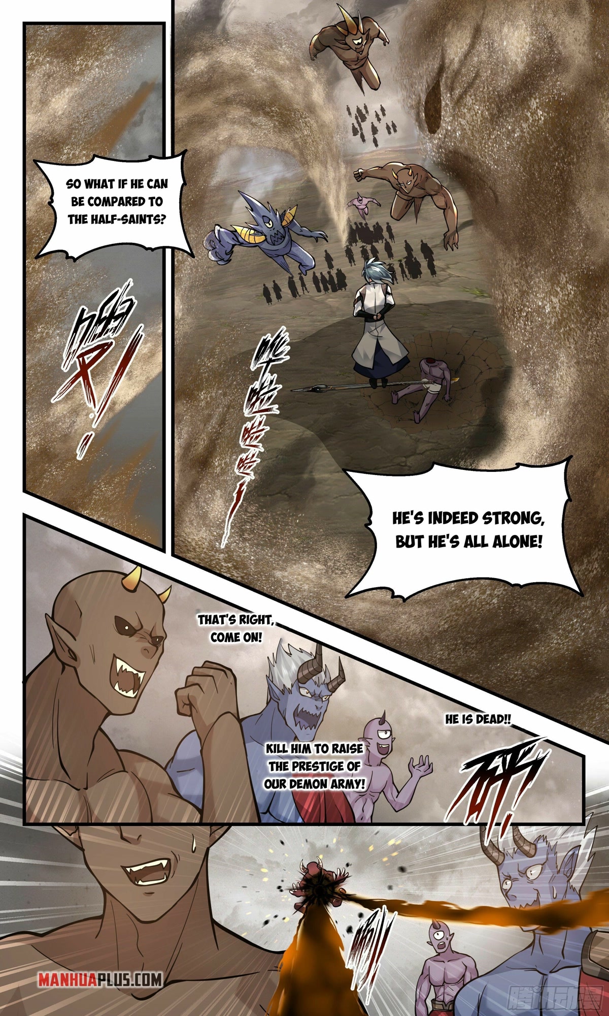 Martial Peak Chapter 2529 - Page 2