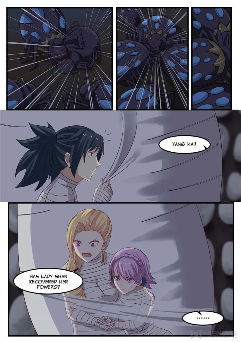 Martial Peak Chapter 253 - Page 4