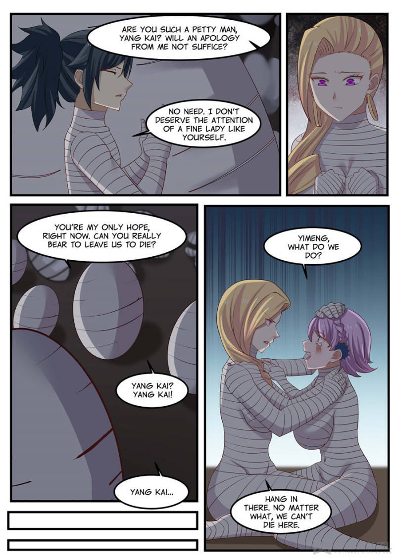 Martial Peak Chapter 253 - Page 5