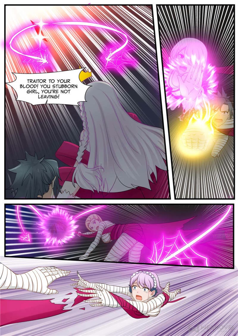 Martial Peak Chapter 253 - Page 7