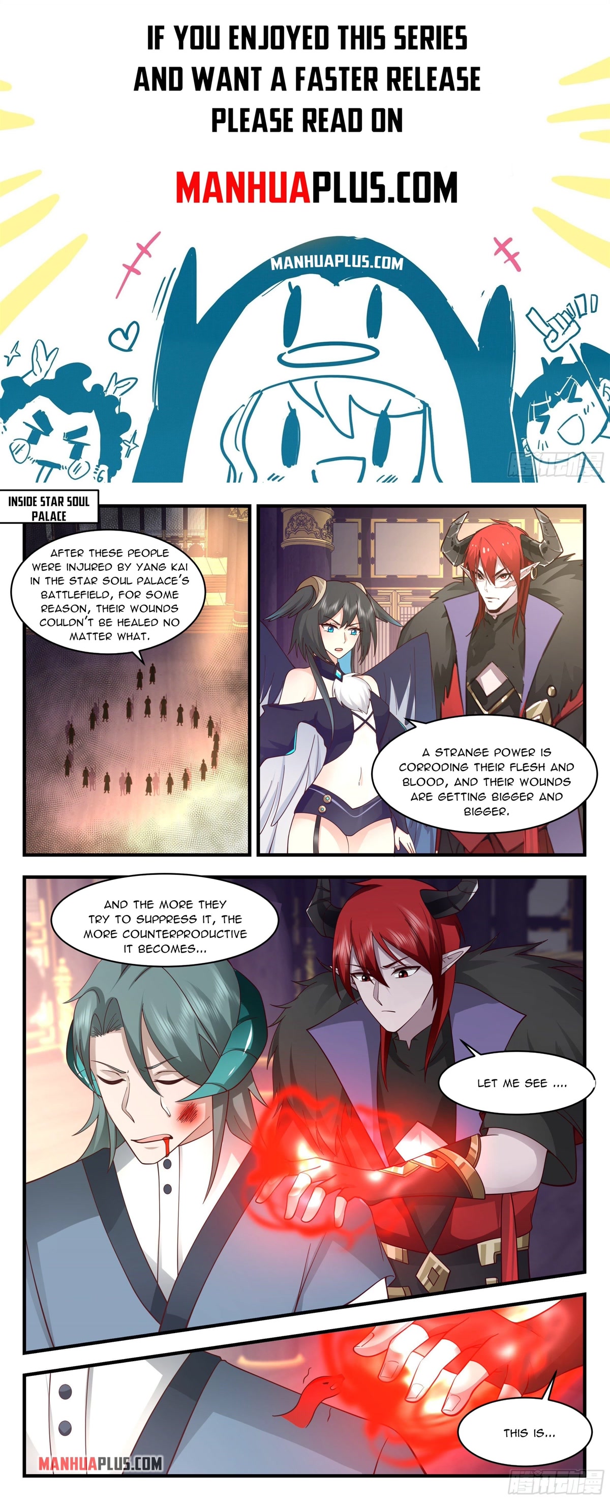 Martial Peak Chapter 2531 - Page 1