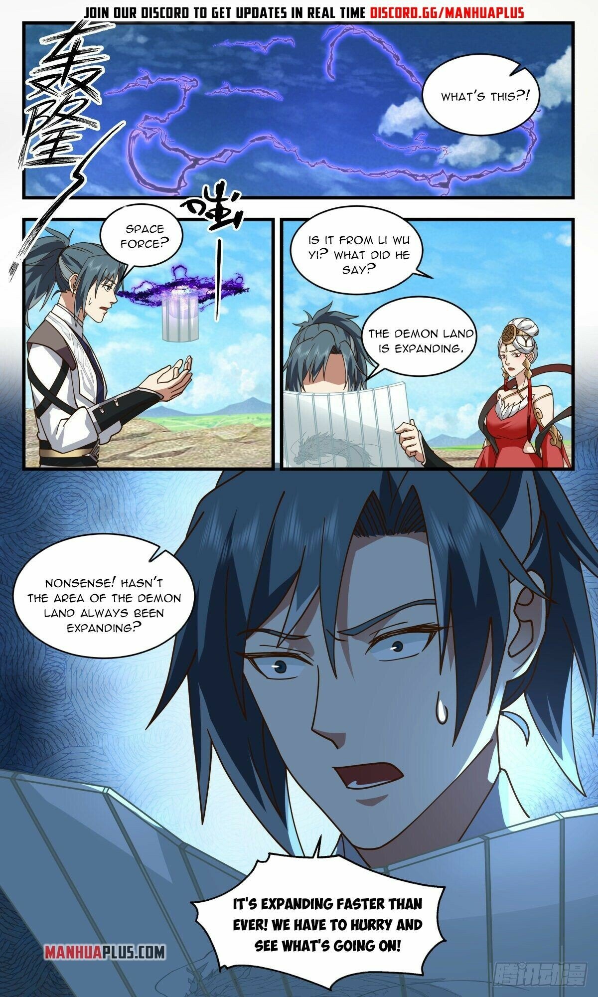 Martial Peak Chapter 2534 - Page 3