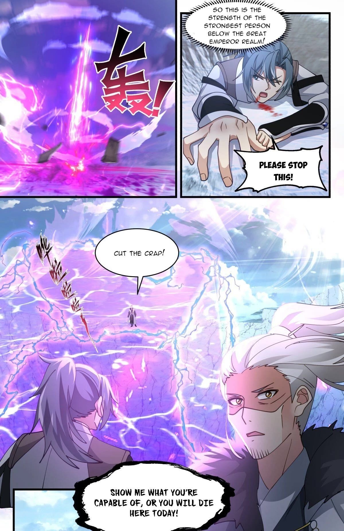 Martial Peak Chapter 2535 - Page 12