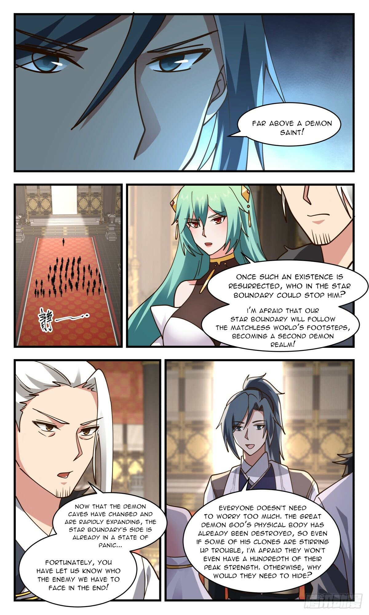 Martial Peak Chapter 2535 - Page 4
