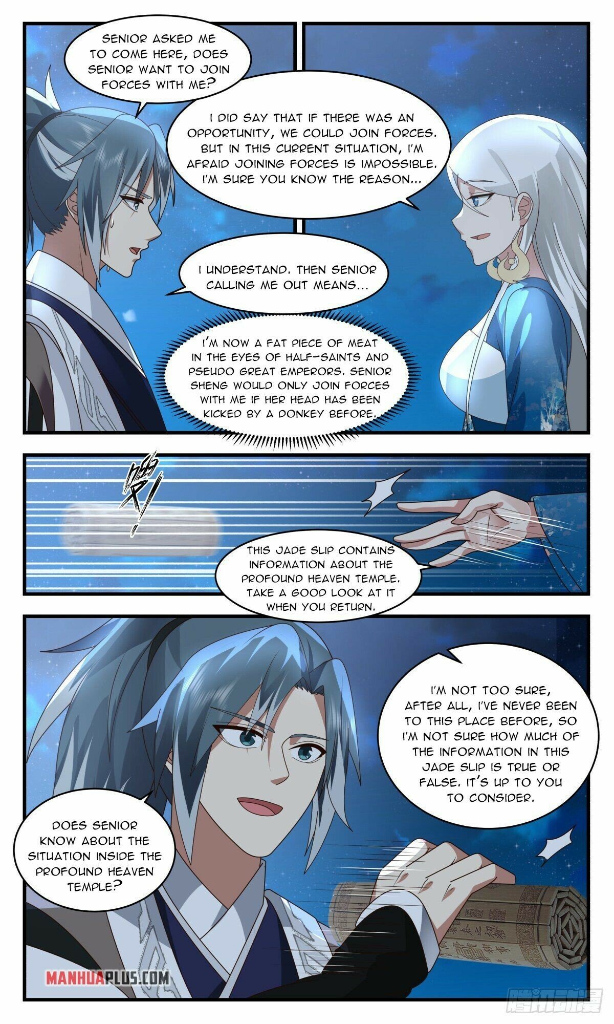 Martial Peak Chapter 2537 - Page 8