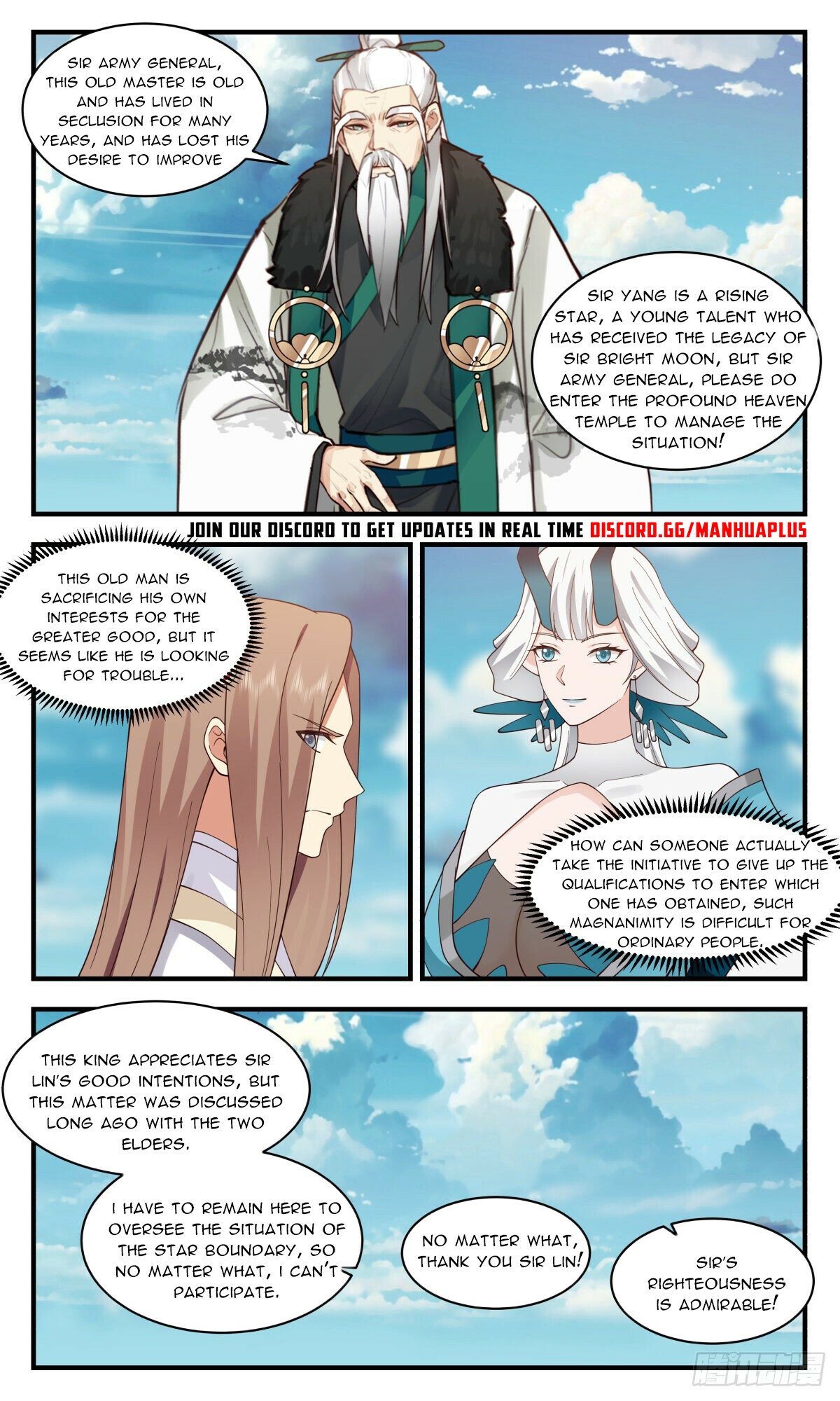 Martial Peak Chapter 2538 - Page 11