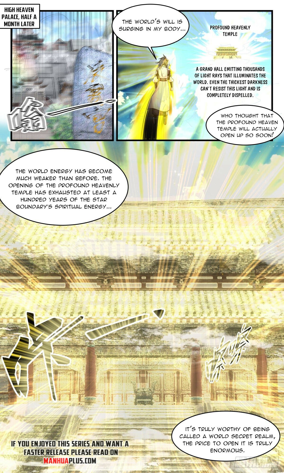 Martial Peak Chapter 2538 - Page 6