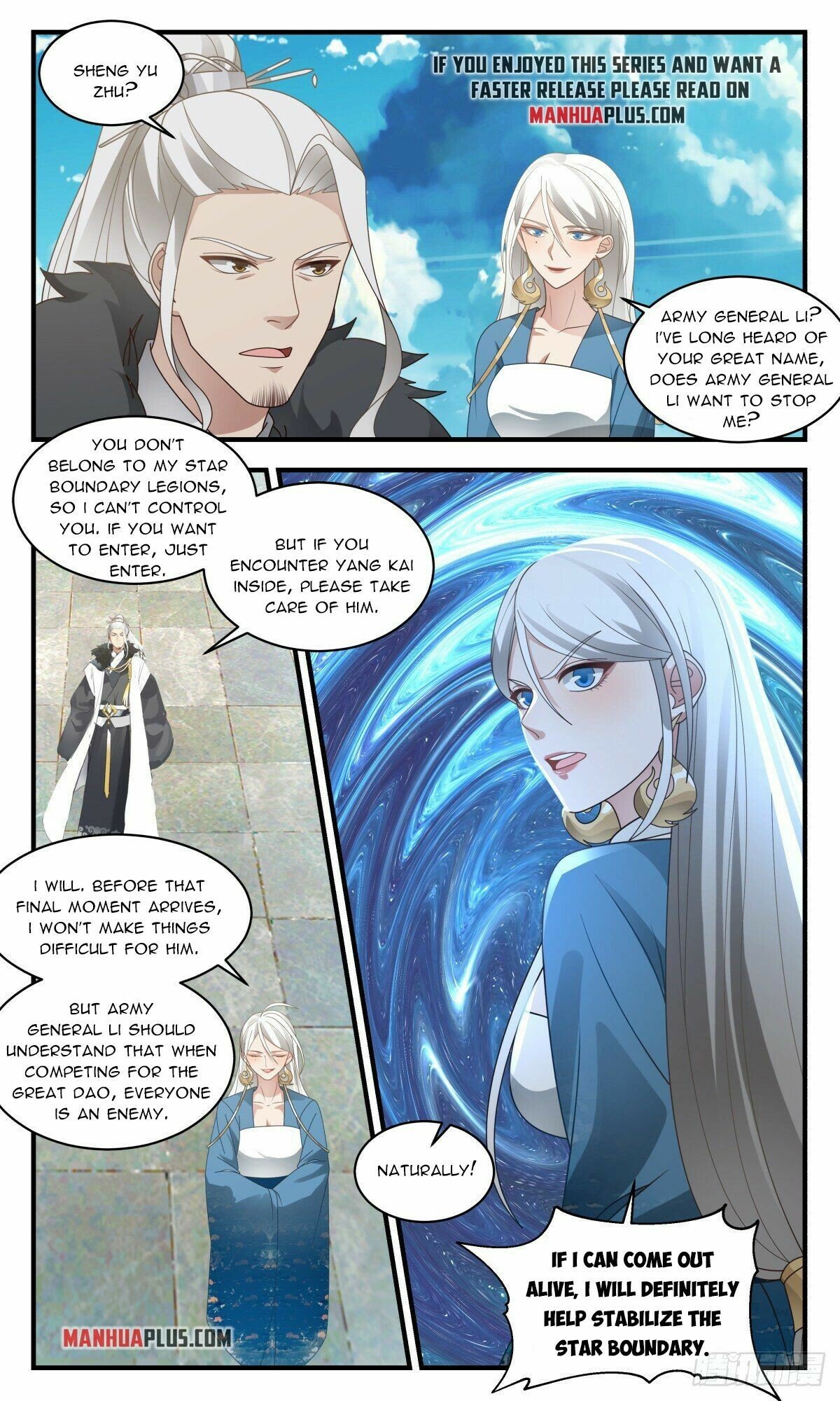 Martial Peak Chapter 2539 - Page 8