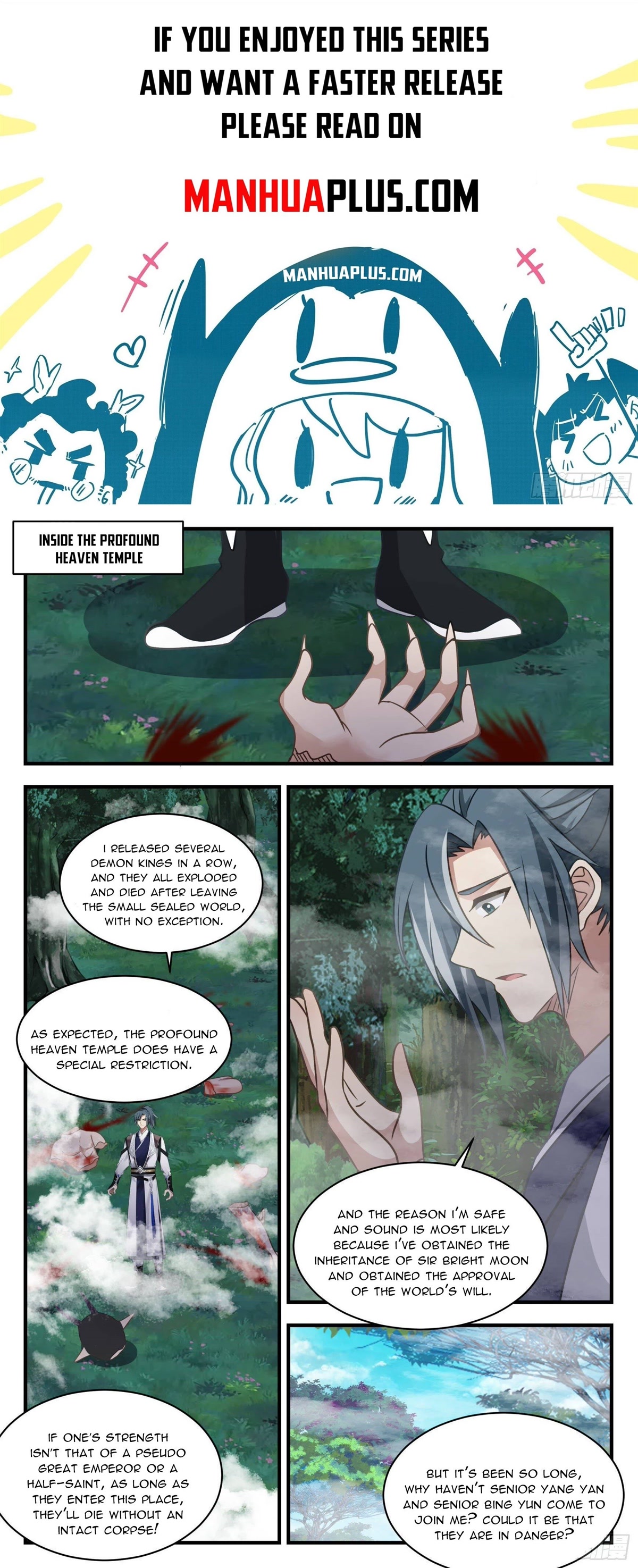 Martial Peak Chapter 2540 - Page 1