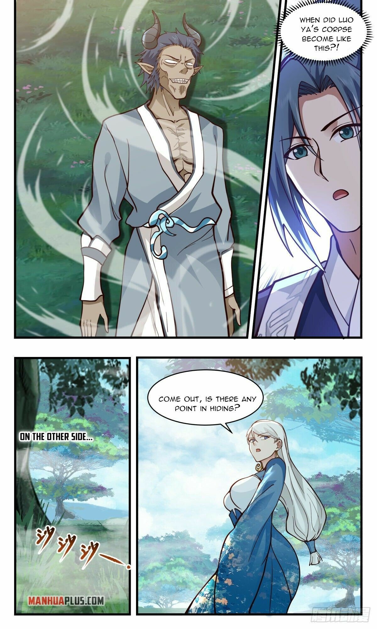 Martial Peak Chapter 2541 - Page 8