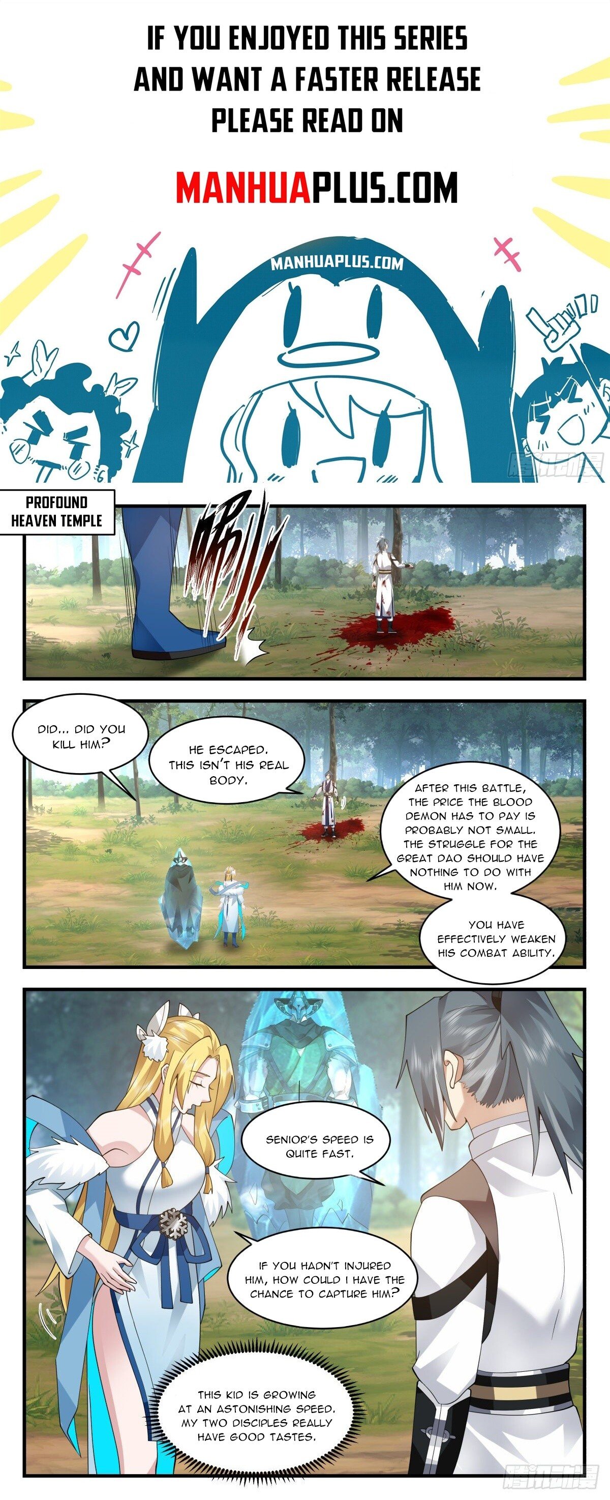 Martial Peak Chapter 2544 - Page 1