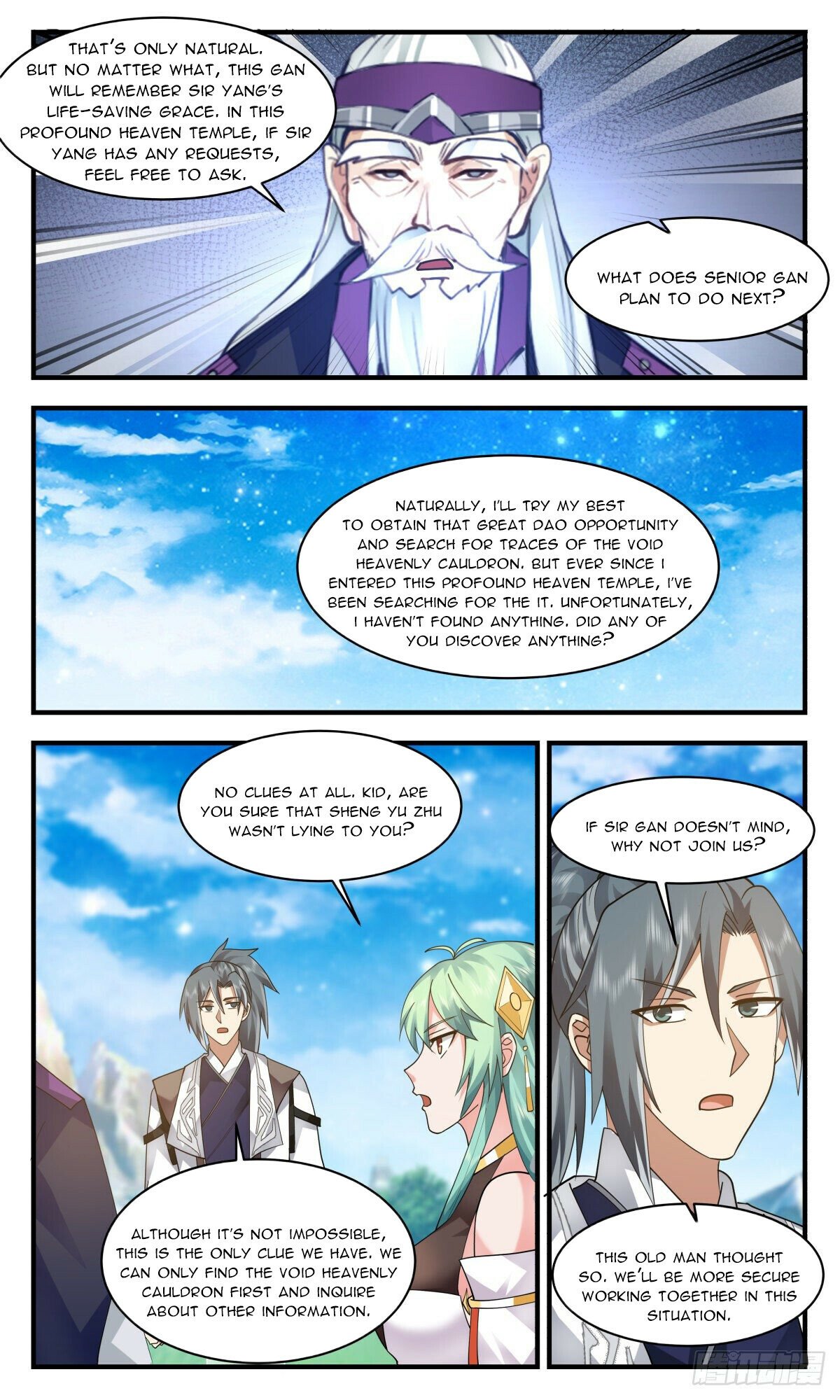 Martial Peak Chapter 2545 - Page 11