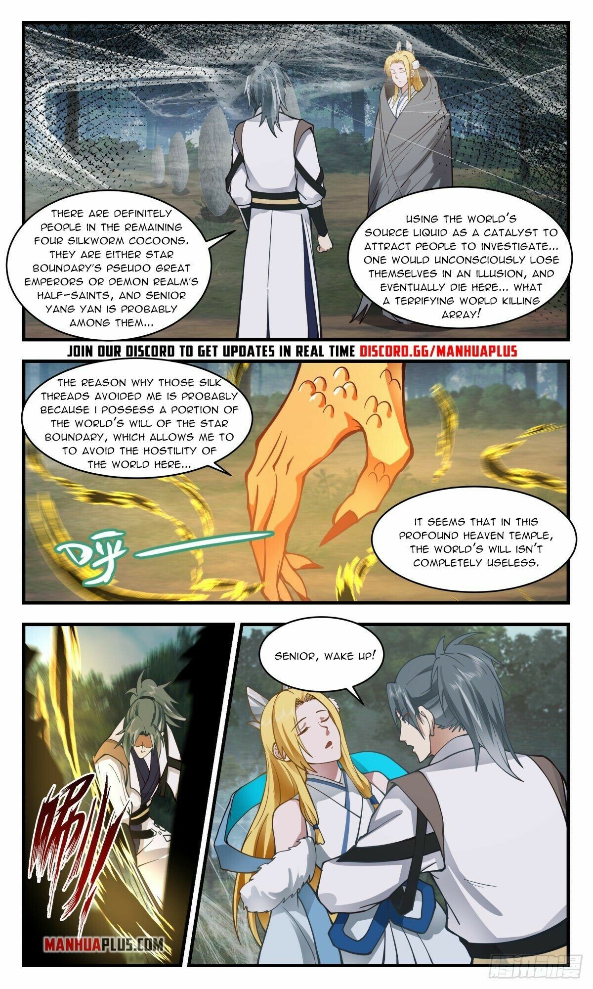Martial Peak Chapter 2545 - Page 3