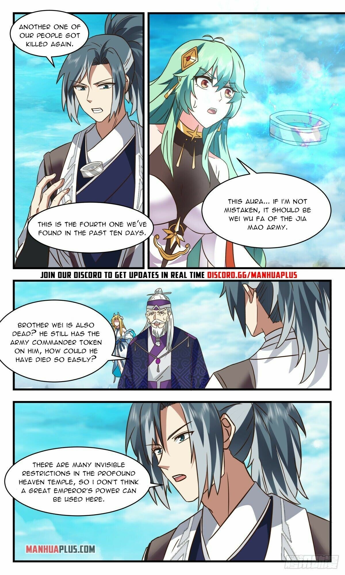 Martial Peak Chapter 2546 - Page 11