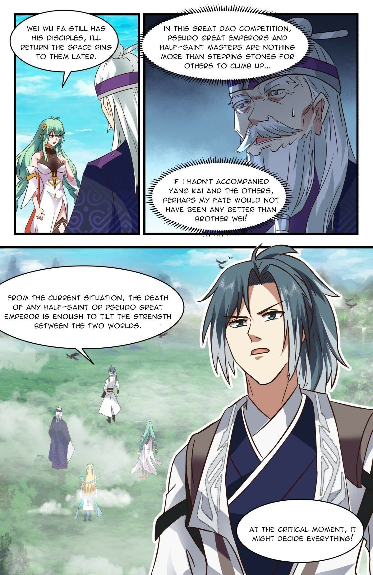 Martial Peak Chapter 2546 - Page 12
