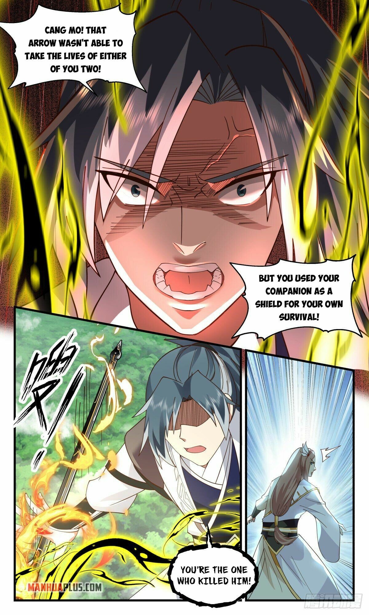 Martial Peak Chapter 2547 - Page 10