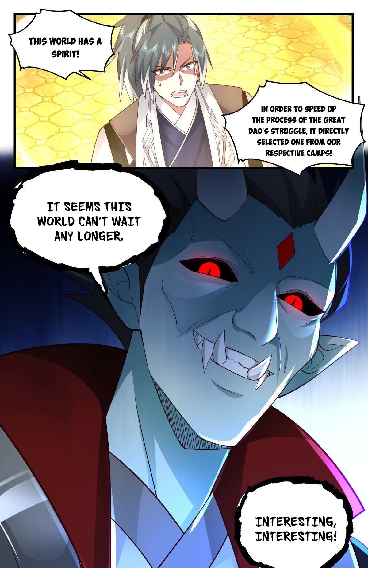 Martial Peak Chapter 2550 - Page 12