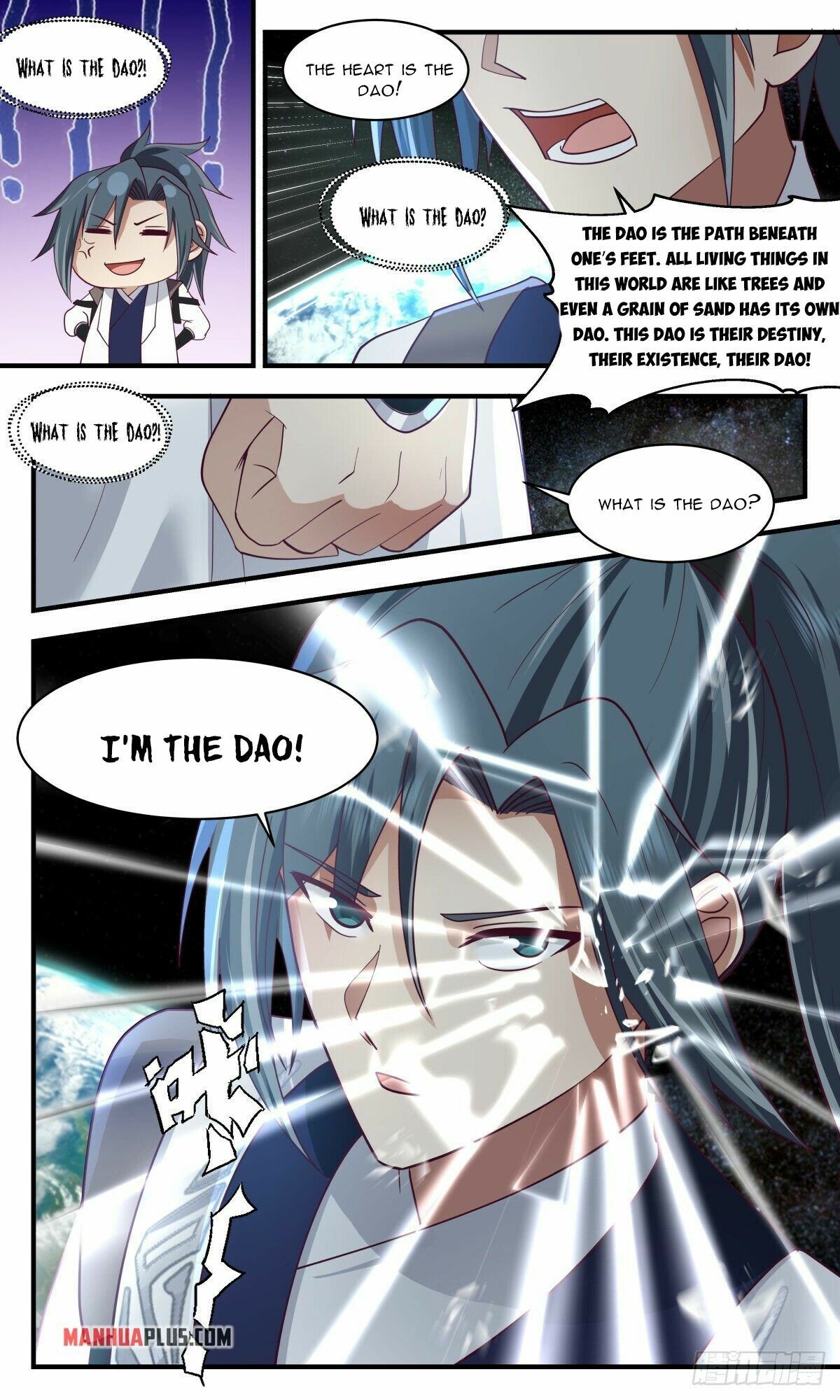 Martial Peak Chapter 2550 - Page 4