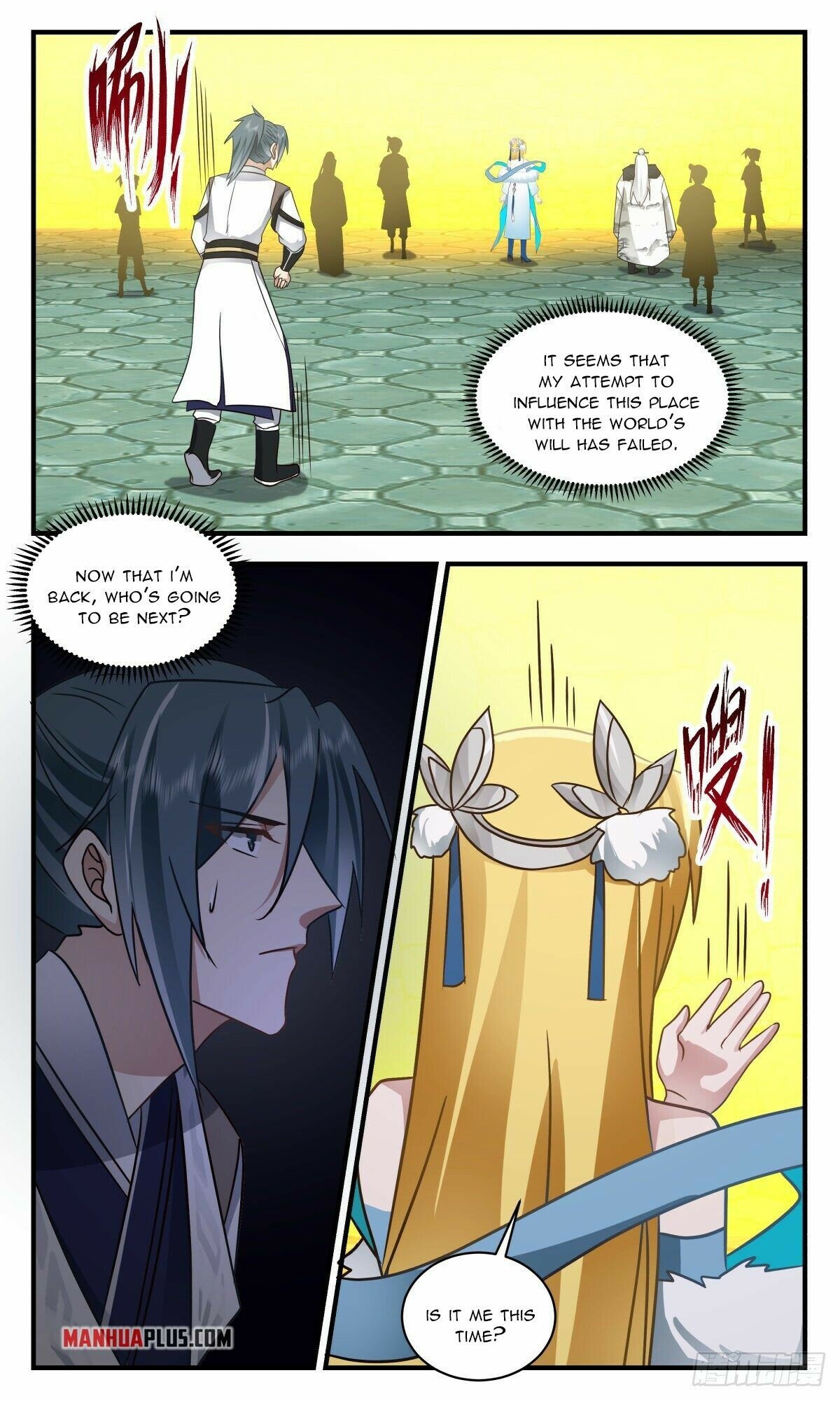 Martial Peak Chapter 2551 - Page 11