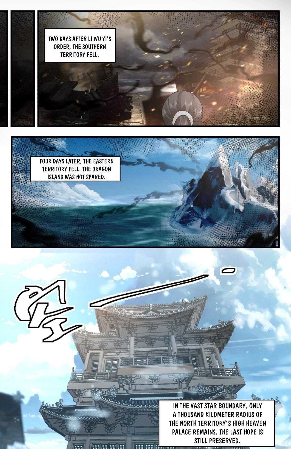 Martial Peak Chapter 2553 - Page 12