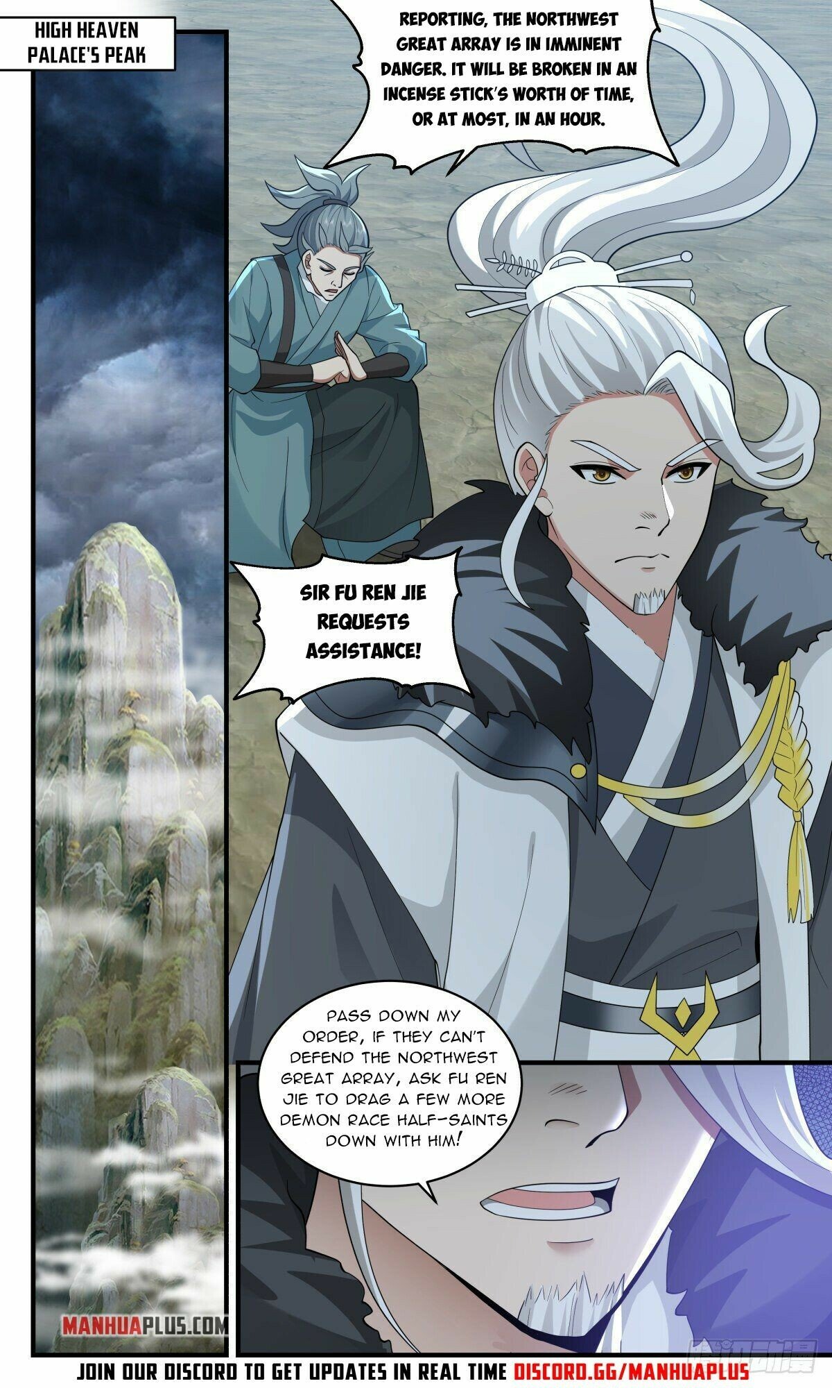 Martial Peak Chapter 2554 - Page 3