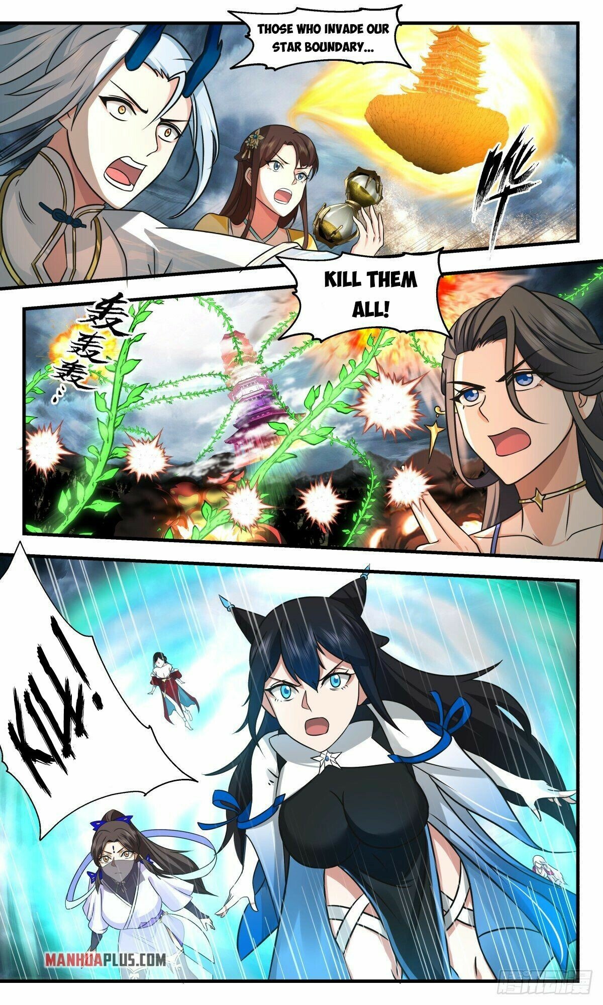 Martial Peak Chapter 2554 - Page 7