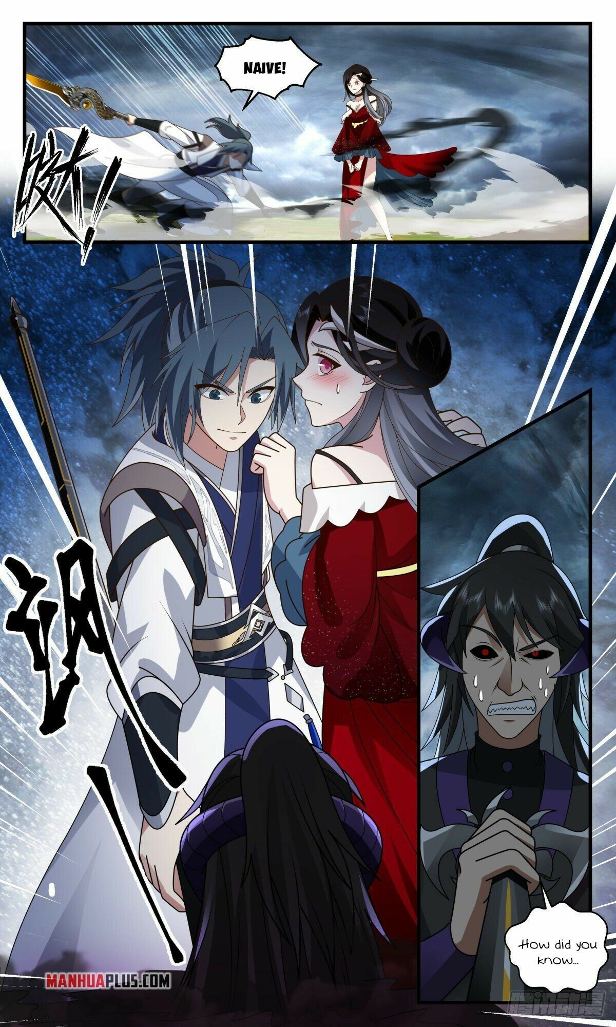 Martial Peak Chapter 2555 - Page 2