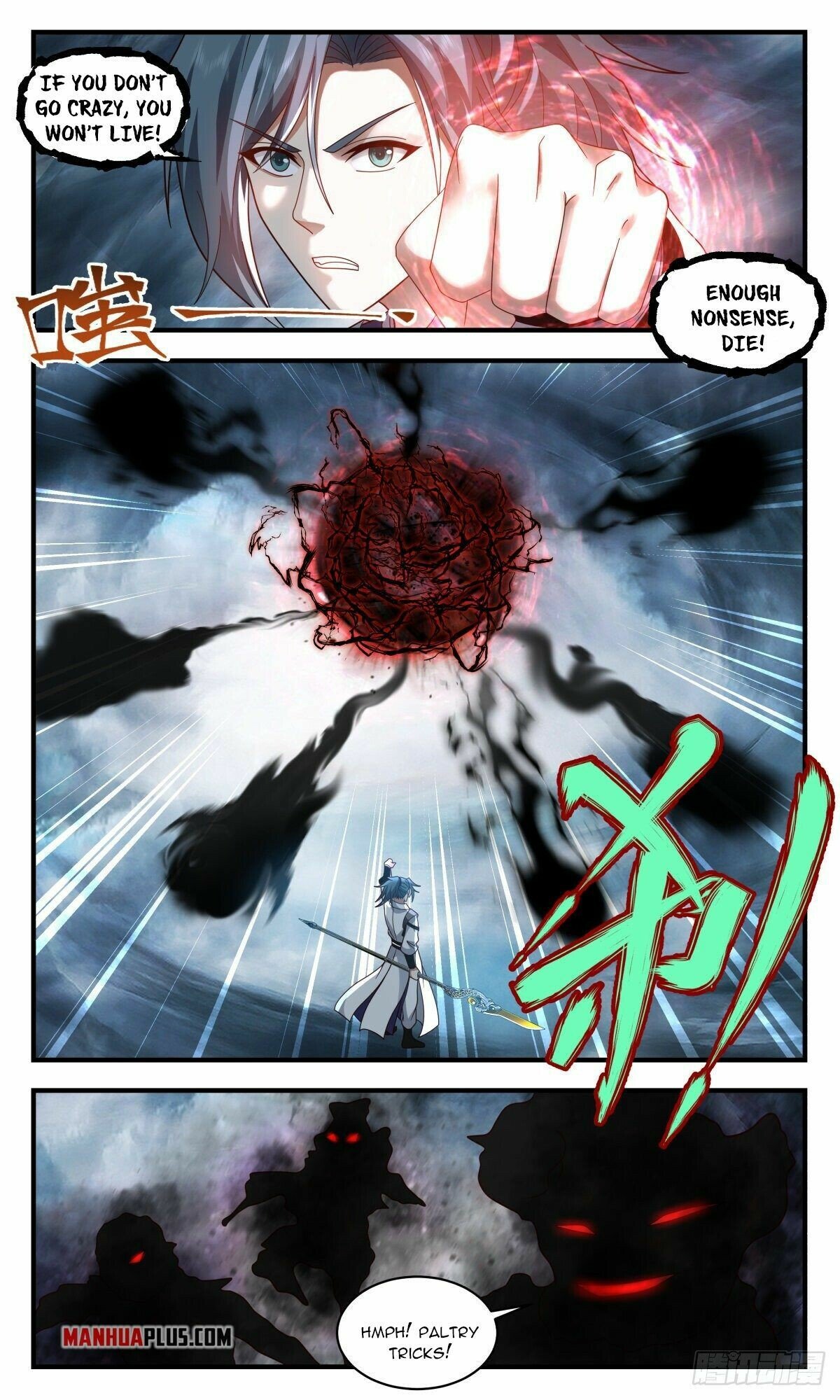 Martial Peak Chapter 2555 - Page 10