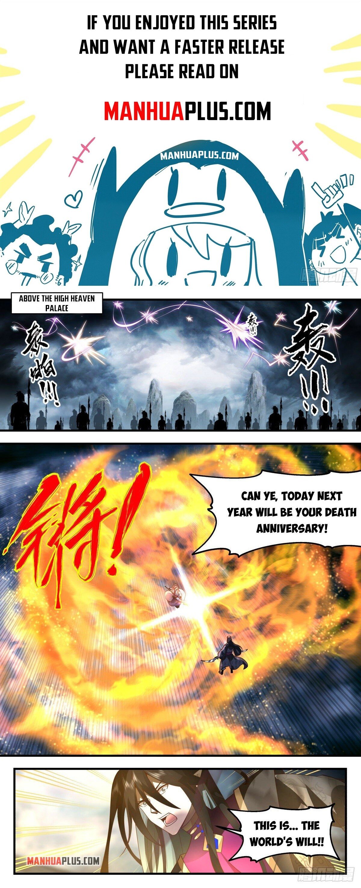 Martial Peak Chapter 2556 - Page 1