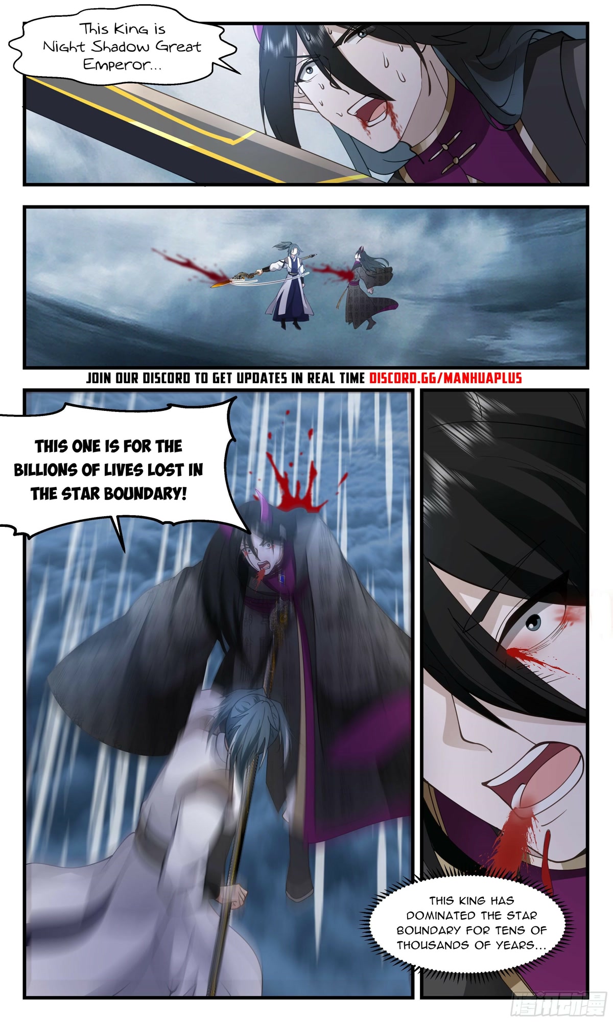 Martial Peak Chapter 2556 - Page 10
