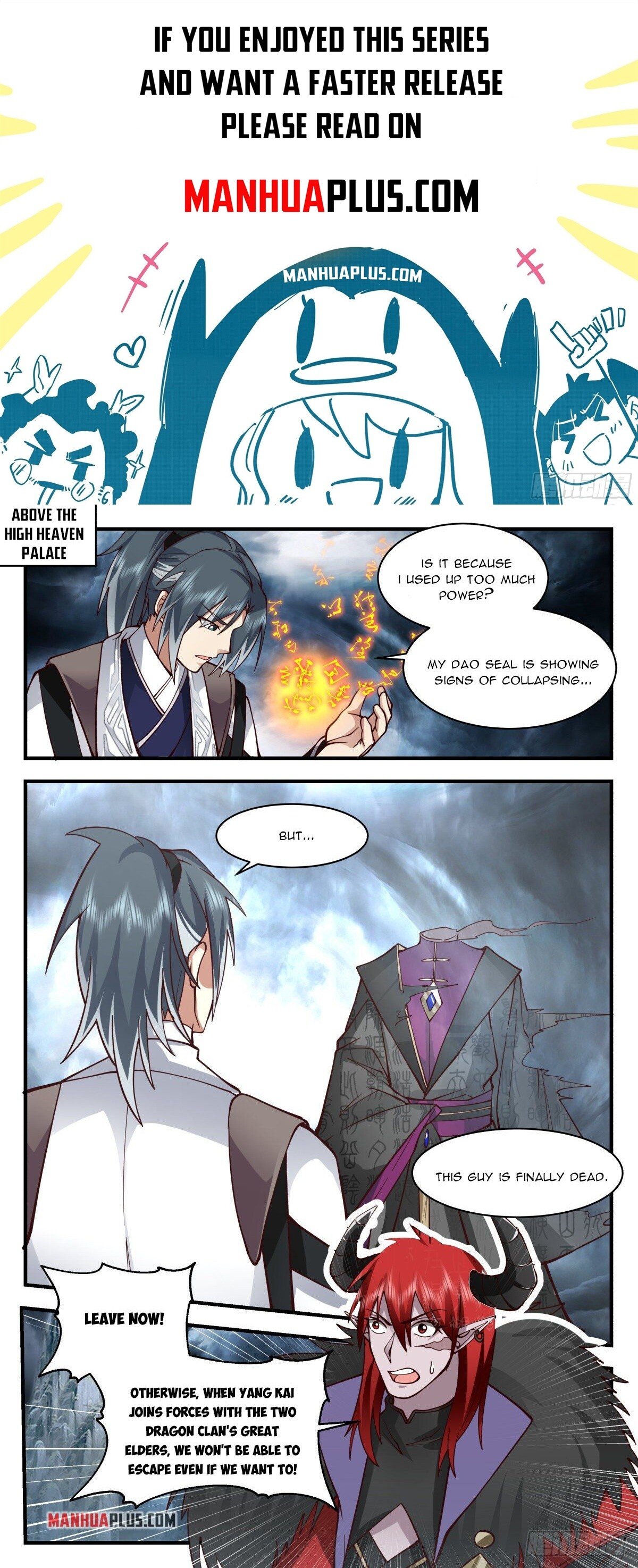 Martial Peak Chapter 2557 - Page 1