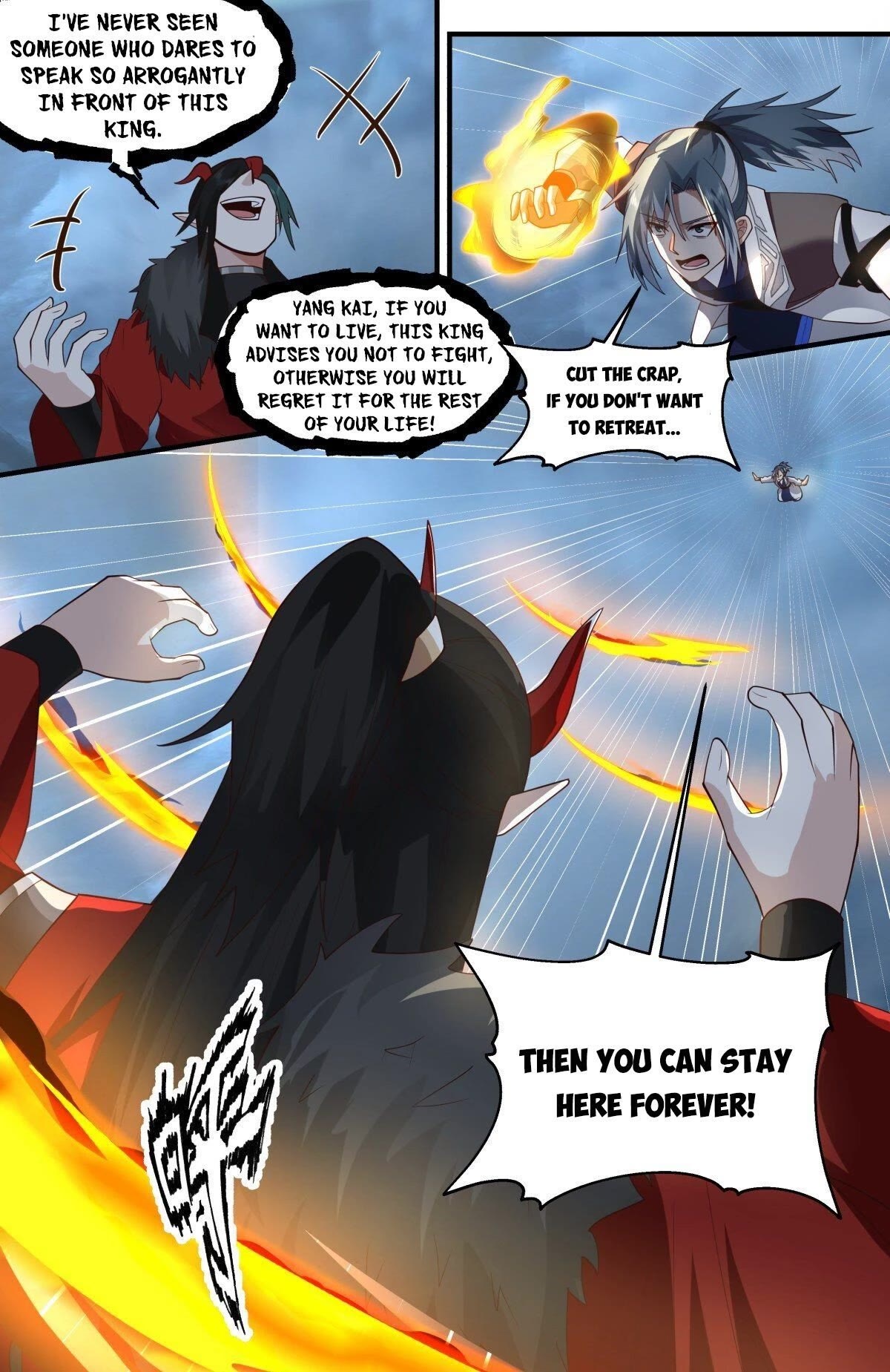 Martial Peak Chapter 2557 - Page 12