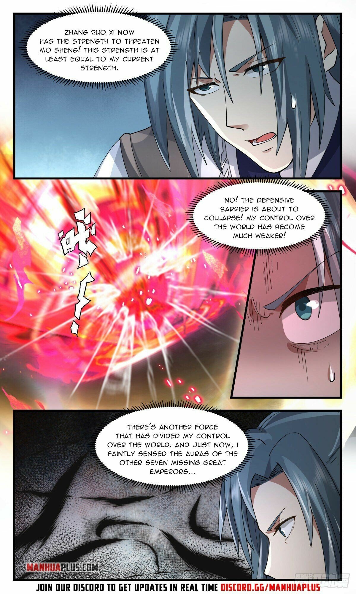 Martial Peak Chapter 2558 - Page 9