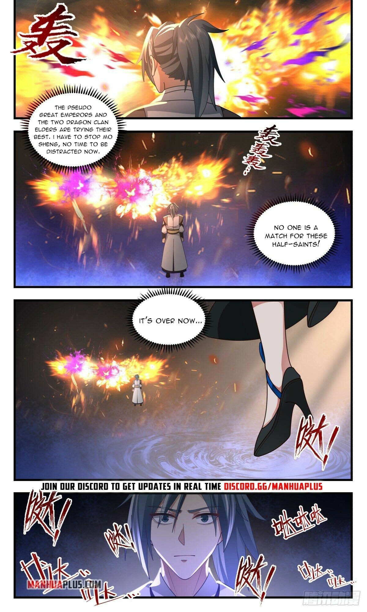 Martial Peak Chapter 2559 - Page 11