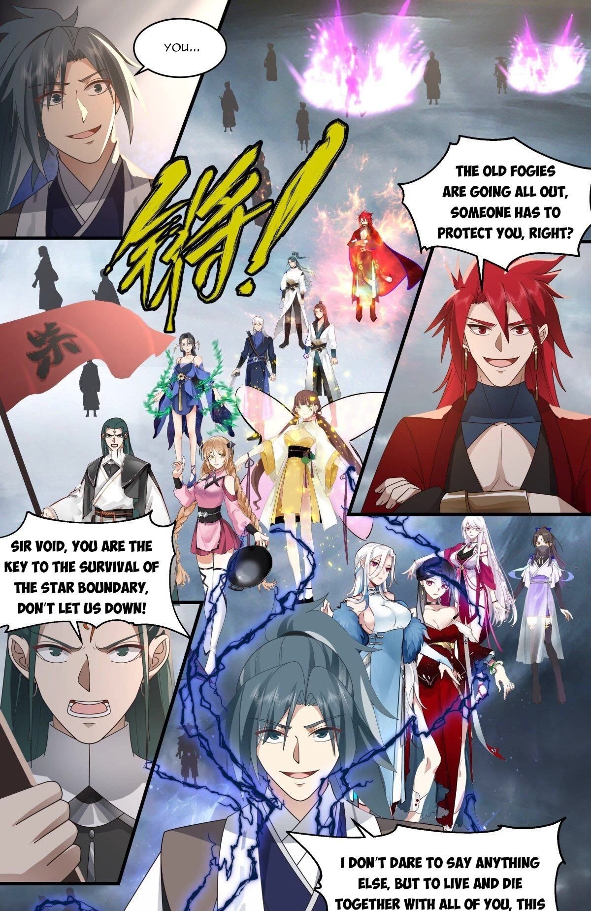 Martial Peak Chapter 2559 - Page 12