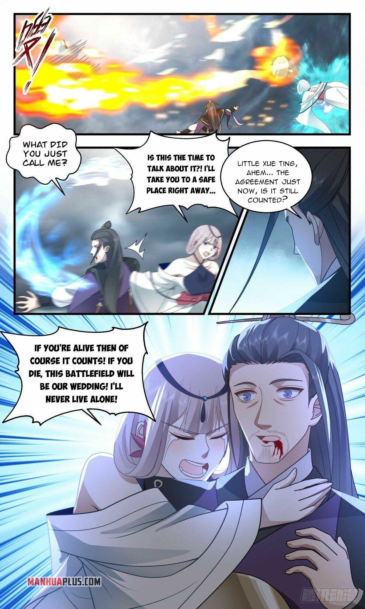 Martial Peak Chapter 2559 - Page 9