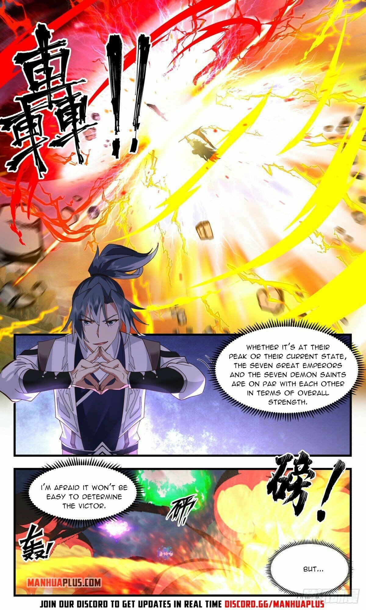 Martial Peak Chapter 2561 - Page 9