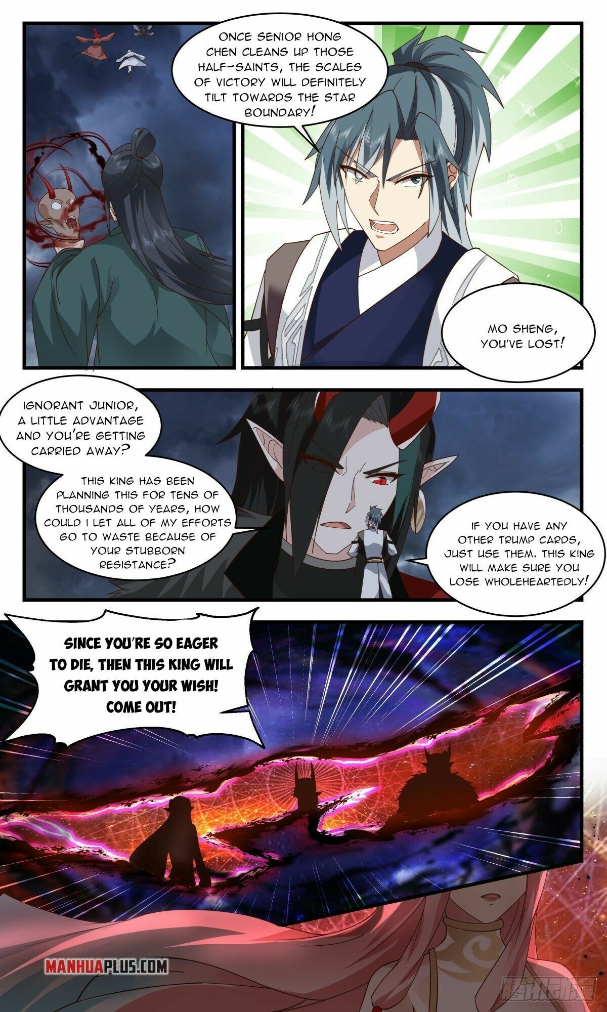 Martial Peak Chapter 2561 - Page 10