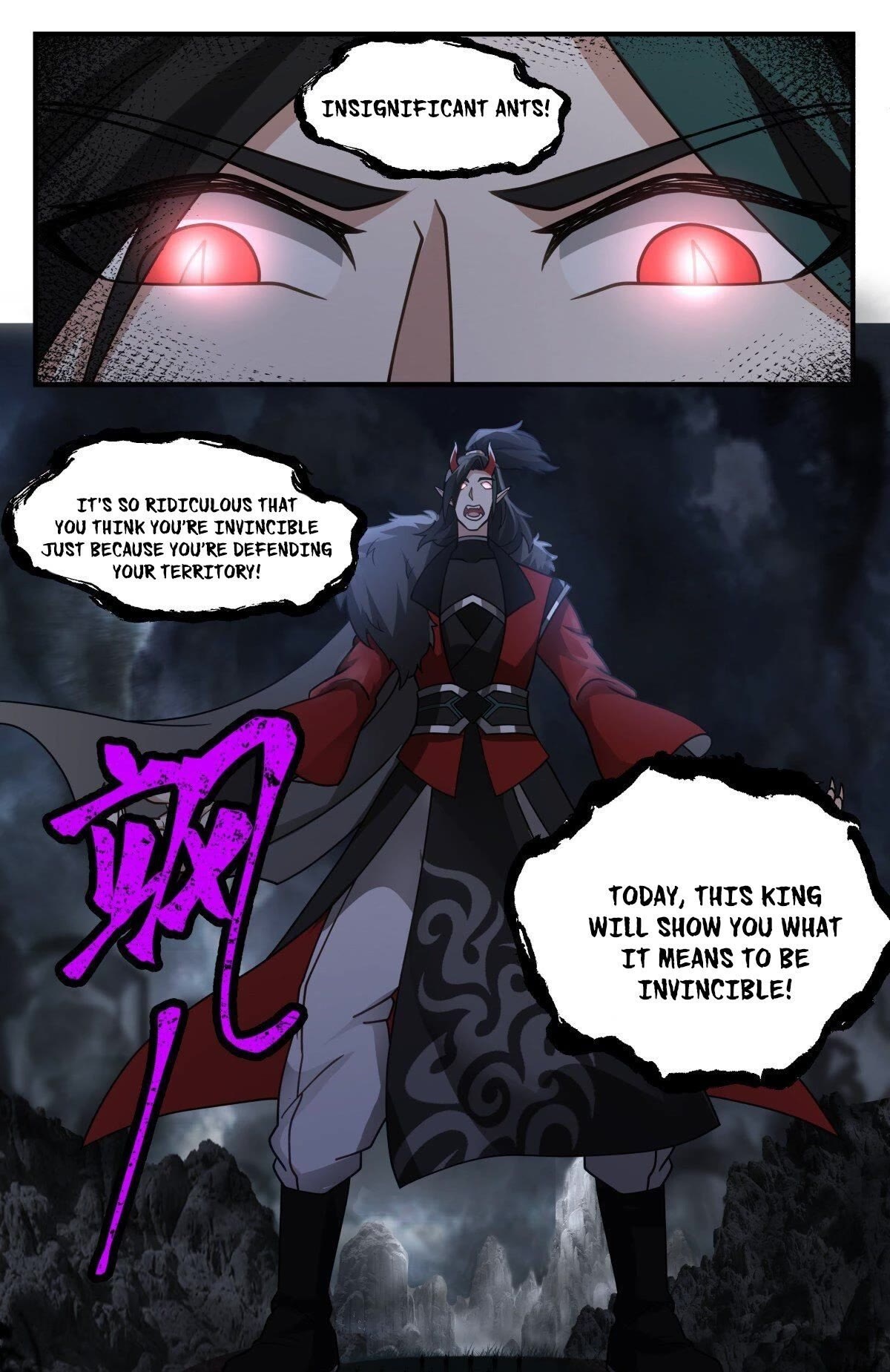 Martial Peak Chapter 2562 - Page 12