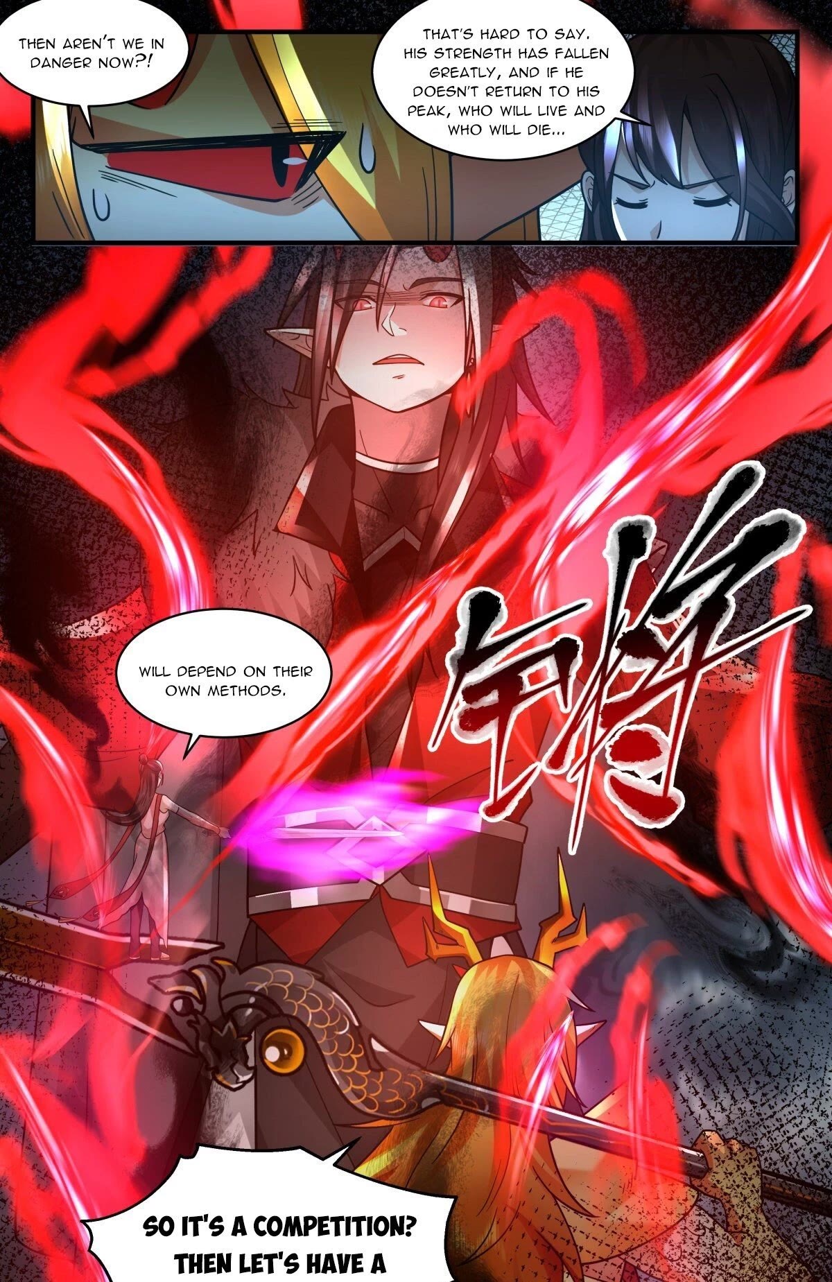 Martial Peak Chapter 2563 - Page 12
