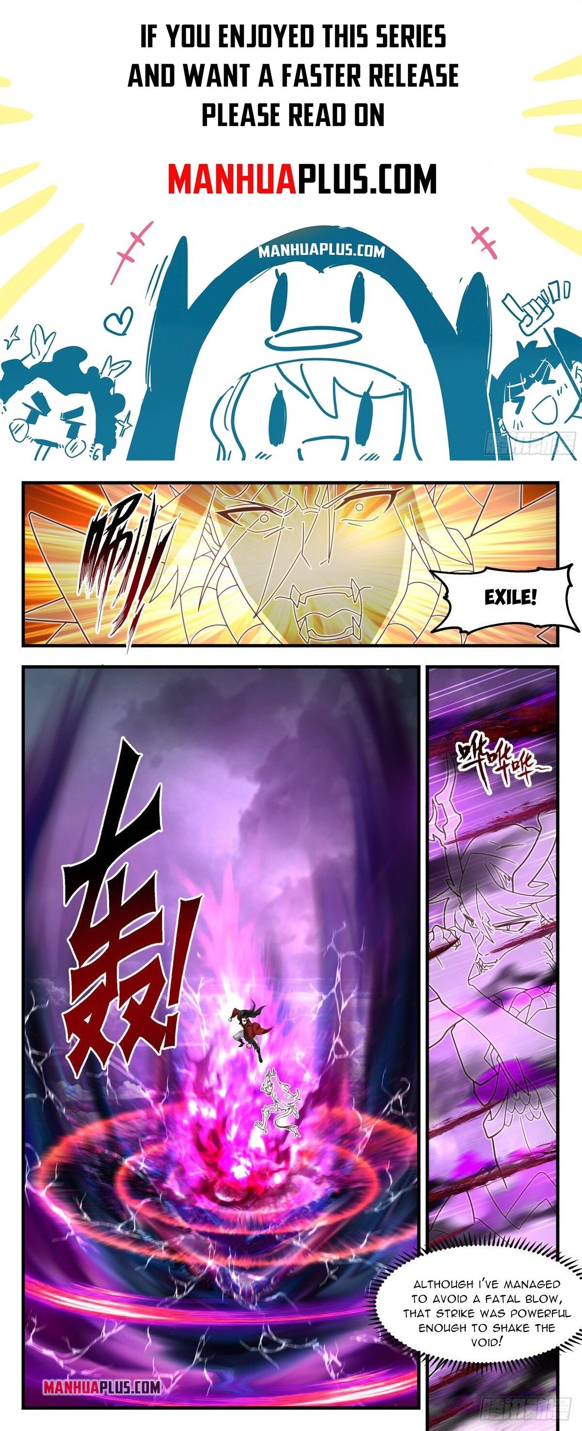 Martial Peak Chapter 2566 - Page 1