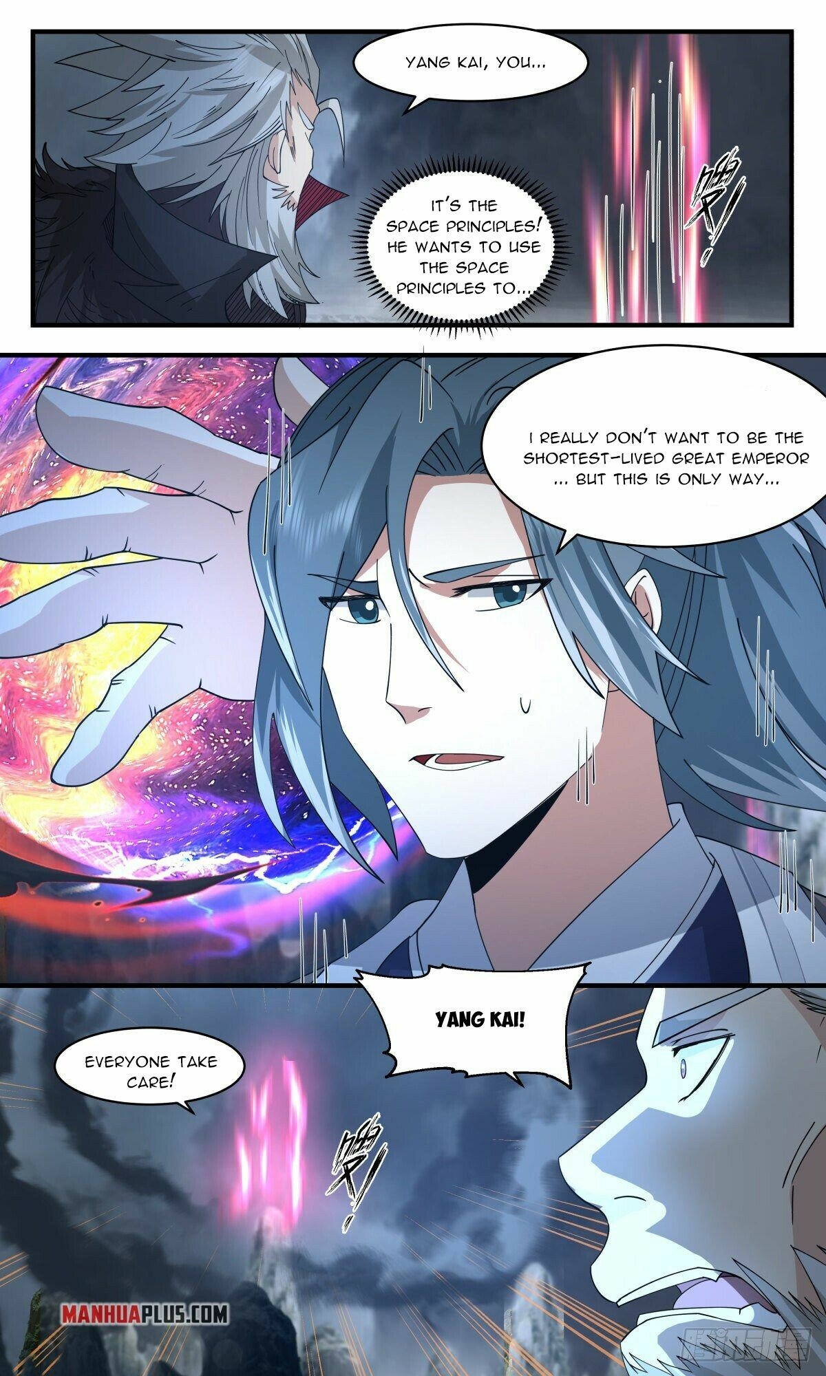 Martial Peak Chapter 2567 - Page 10