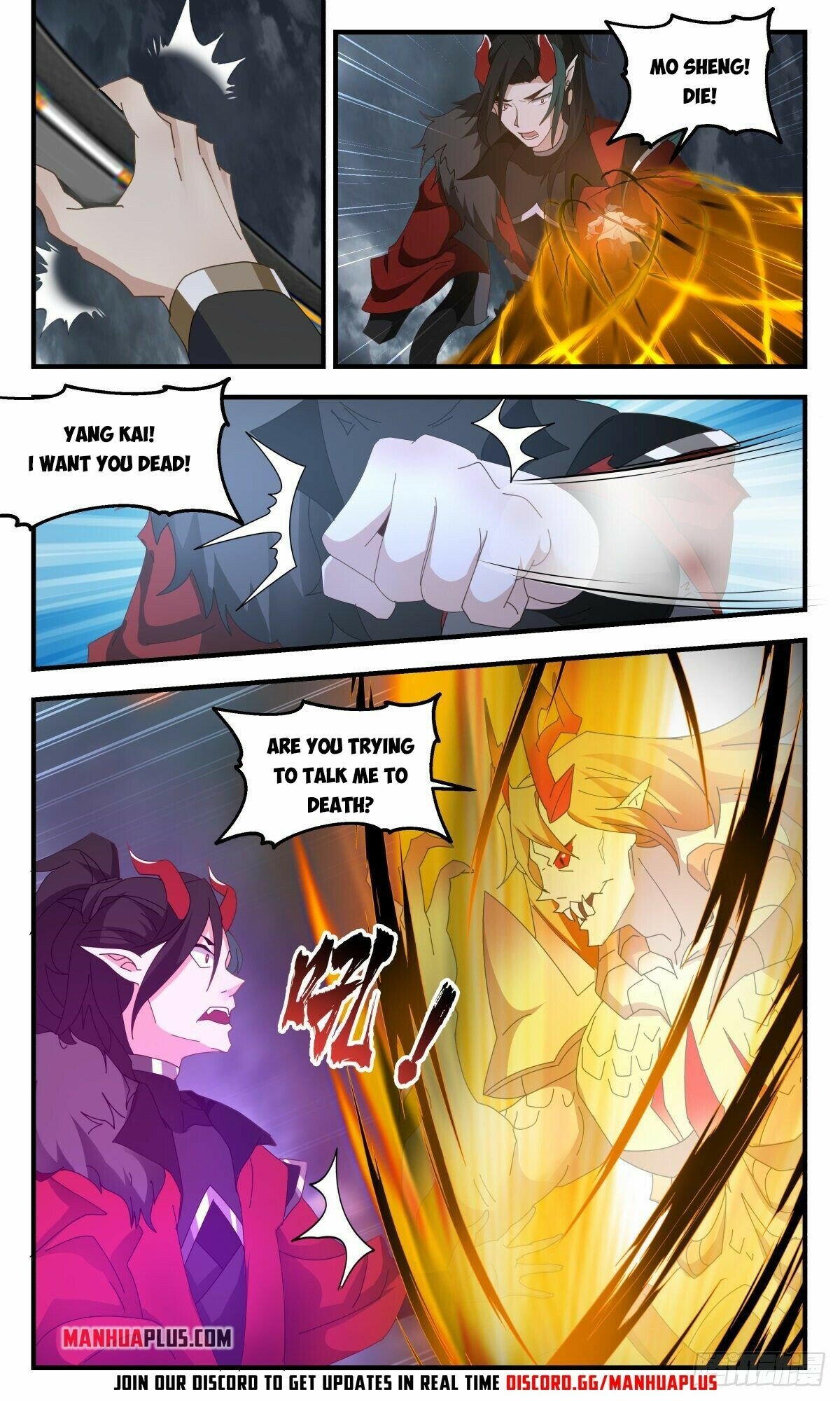 Martial Peak Chapter 2570 - Page 3