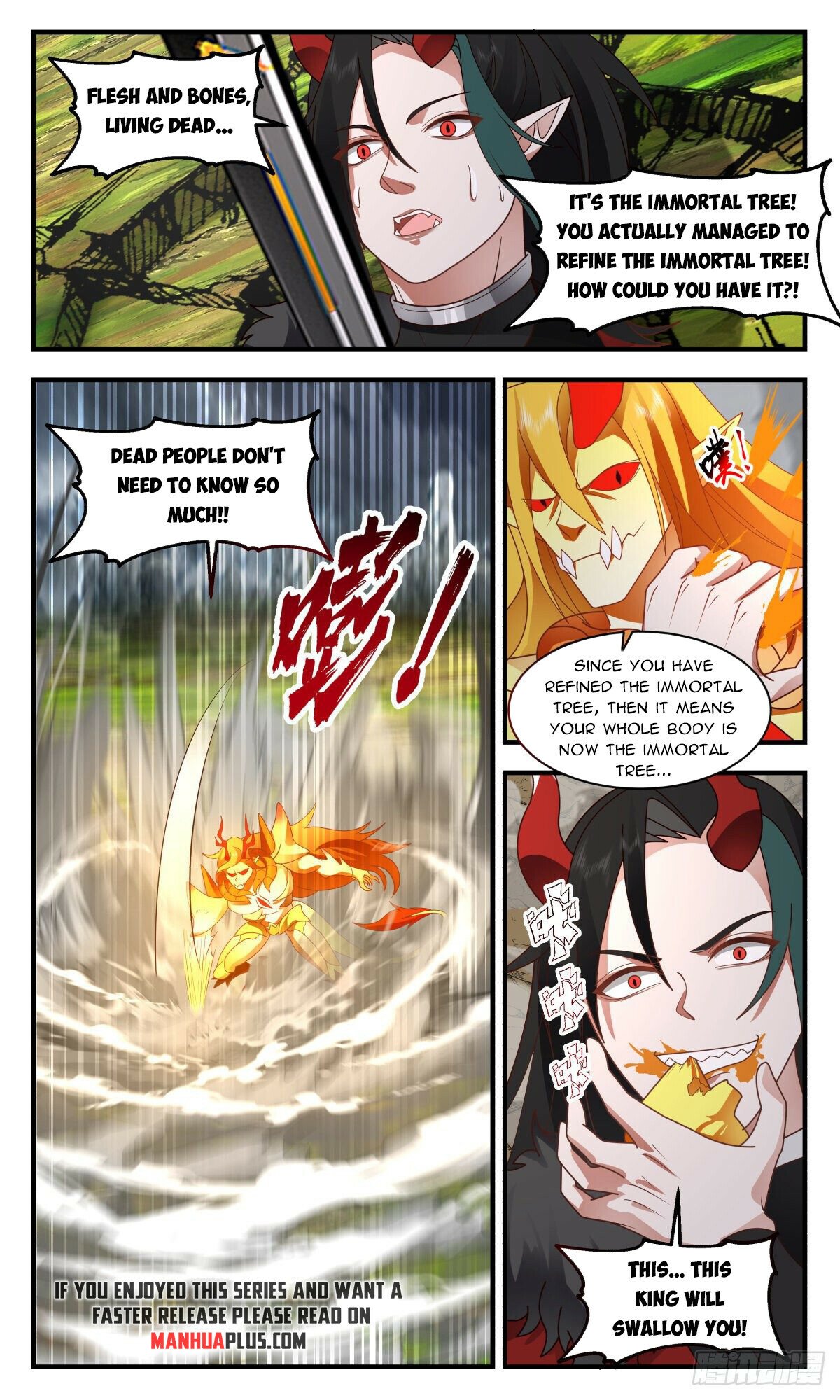 Martial Peak Chapter 2570 - Page 6