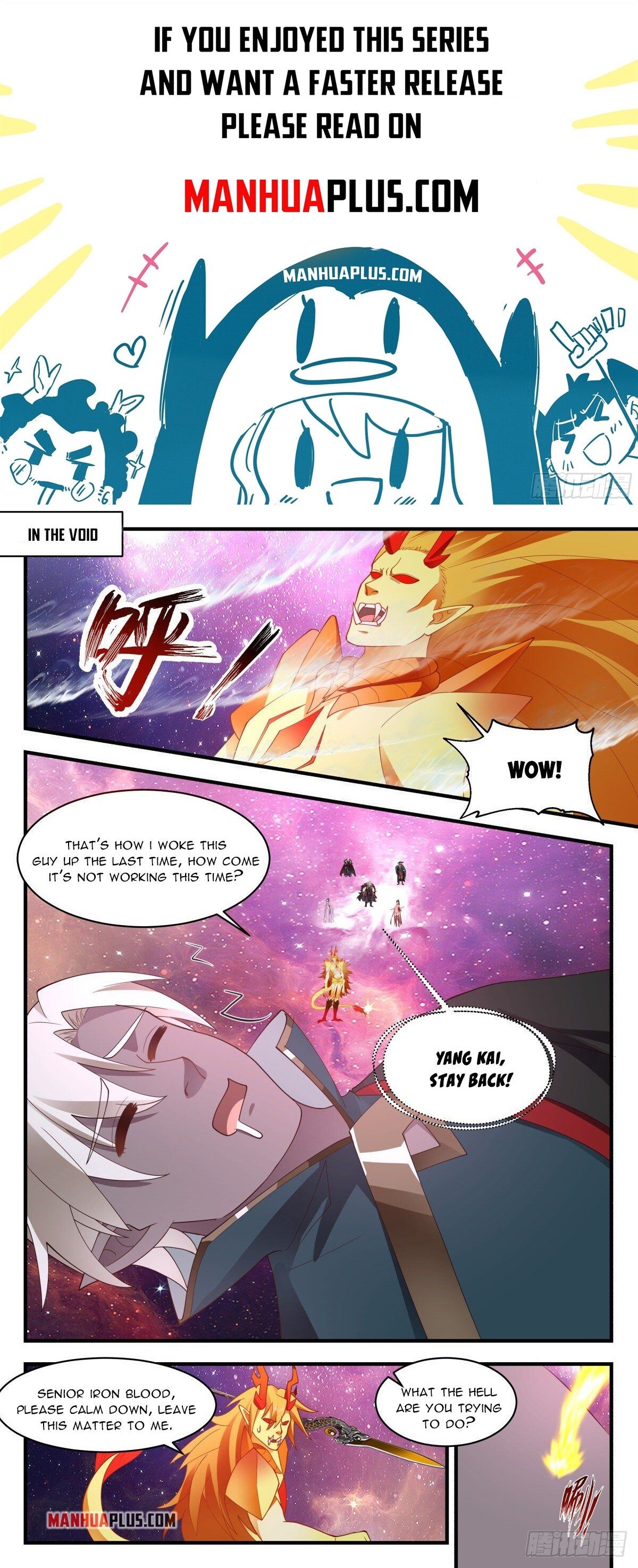 Martial Peak Chapter 2573 - Page 1