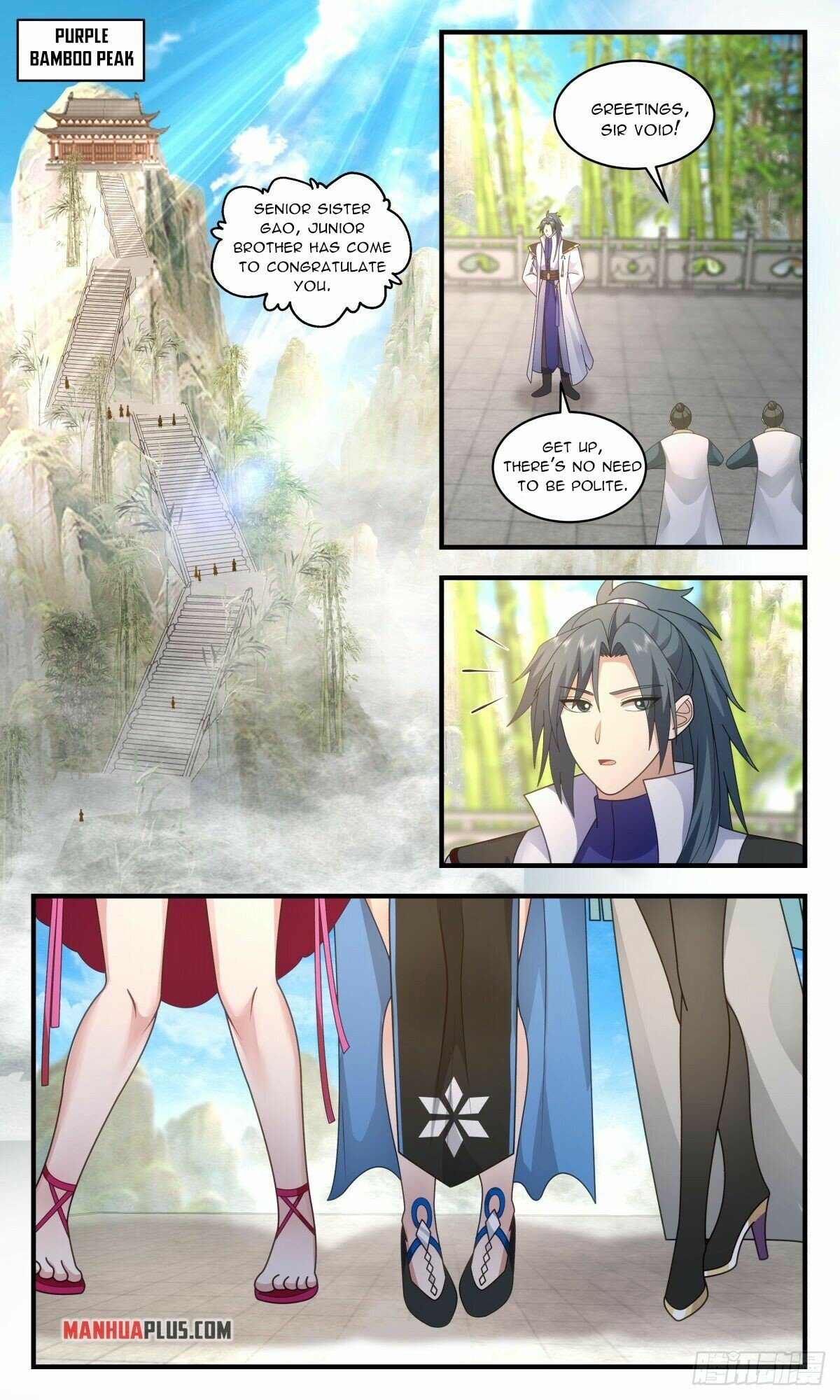 Martial Peak Chapter 2574 - Page 2