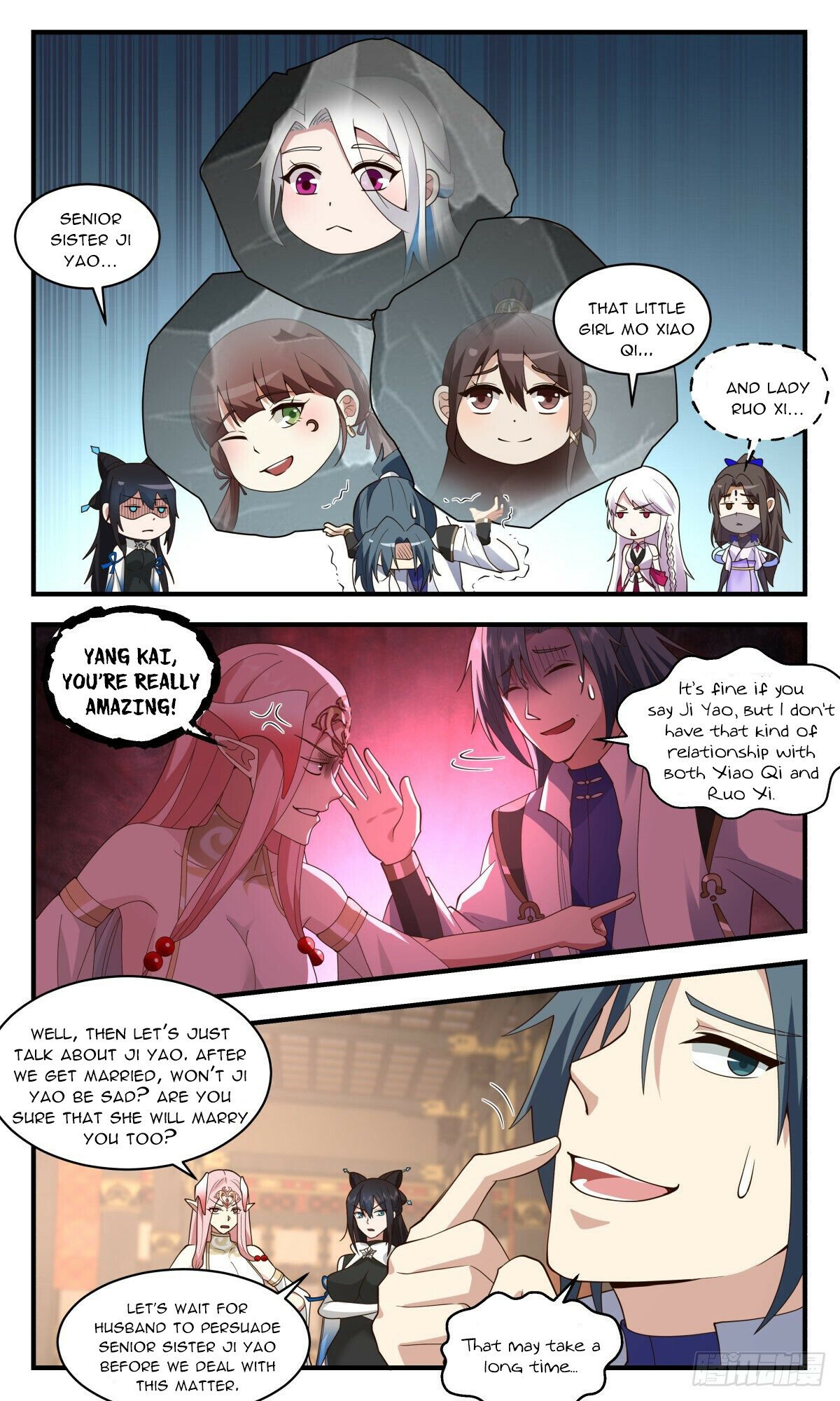 Martial Peak Chapter 2574 - Page 11