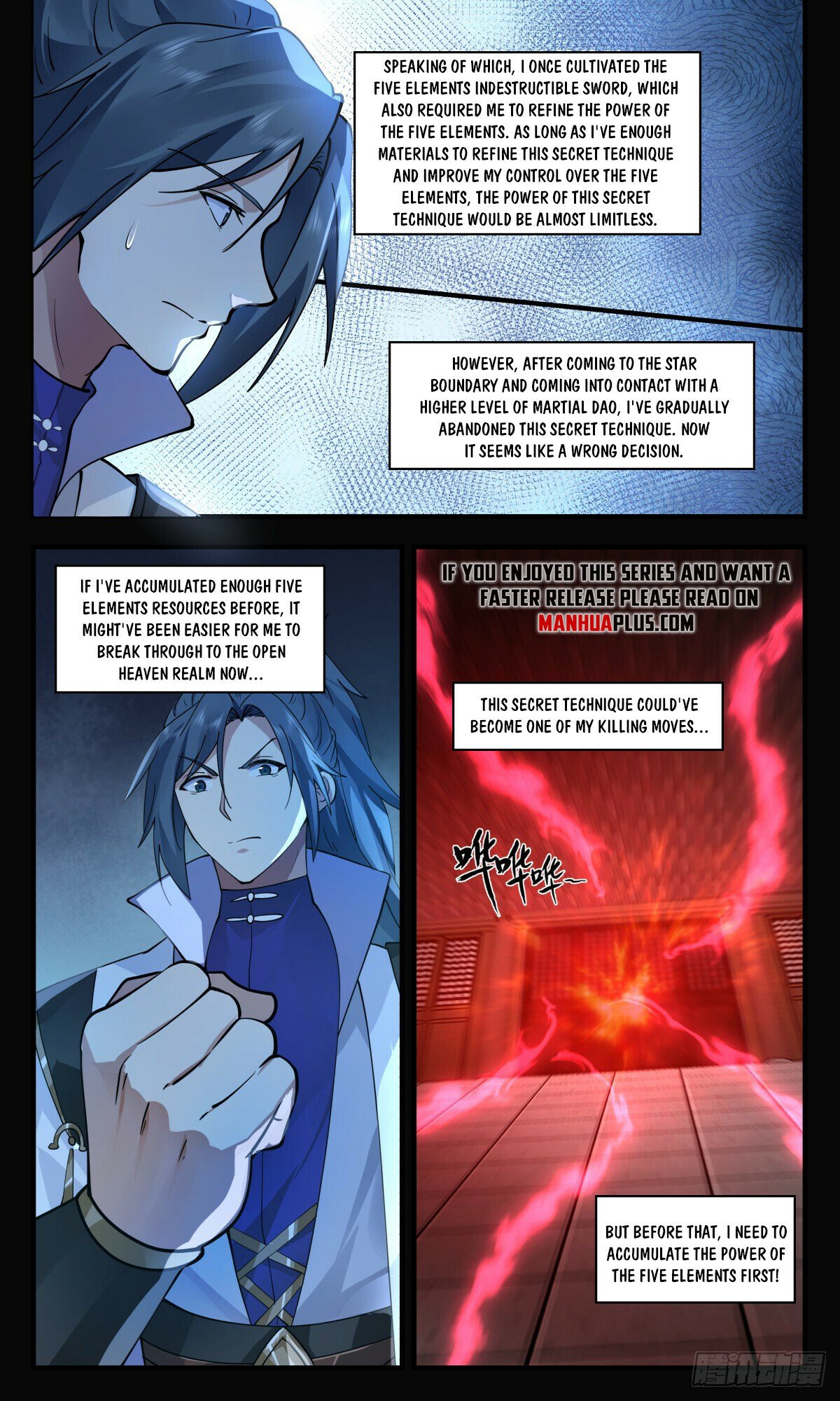 Martial Peak Chapter 2575 - Page 6